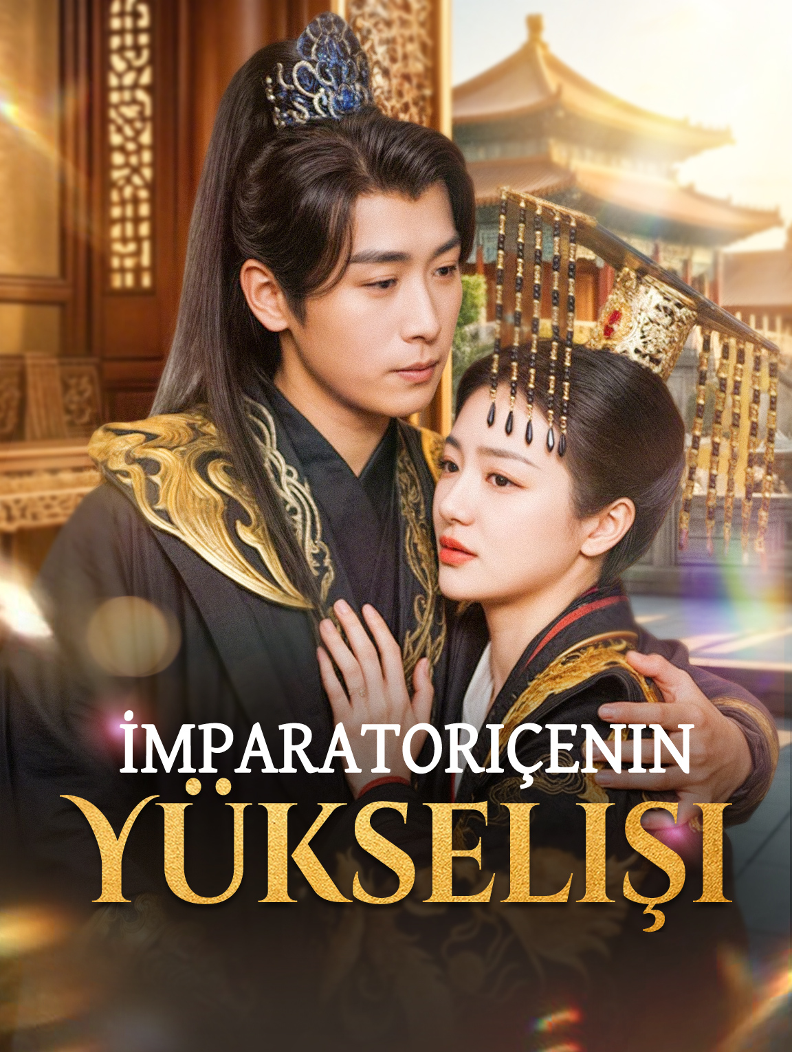 İmparatoriçenin Yükselişi