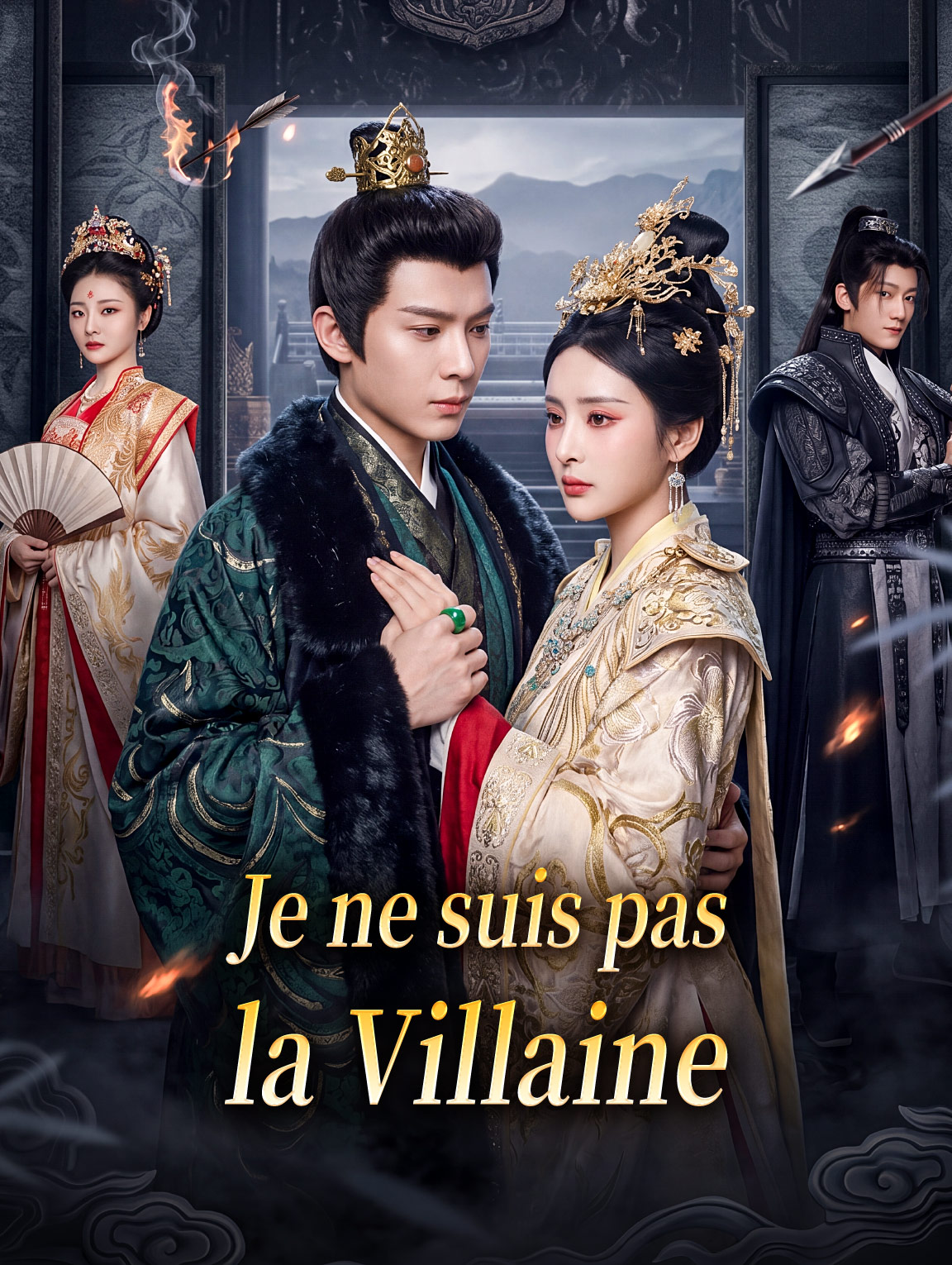 Je ne suis pas la Villaine