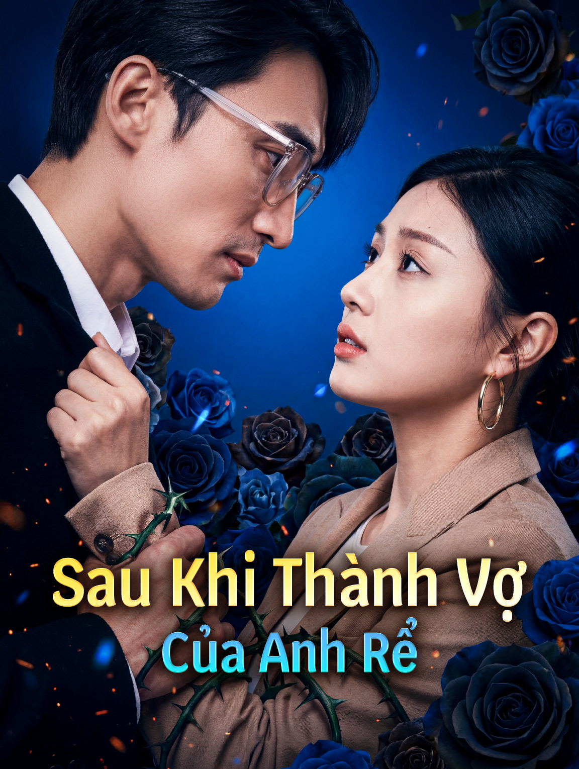 Sau Khi Thành Vợ Của Anh Rể