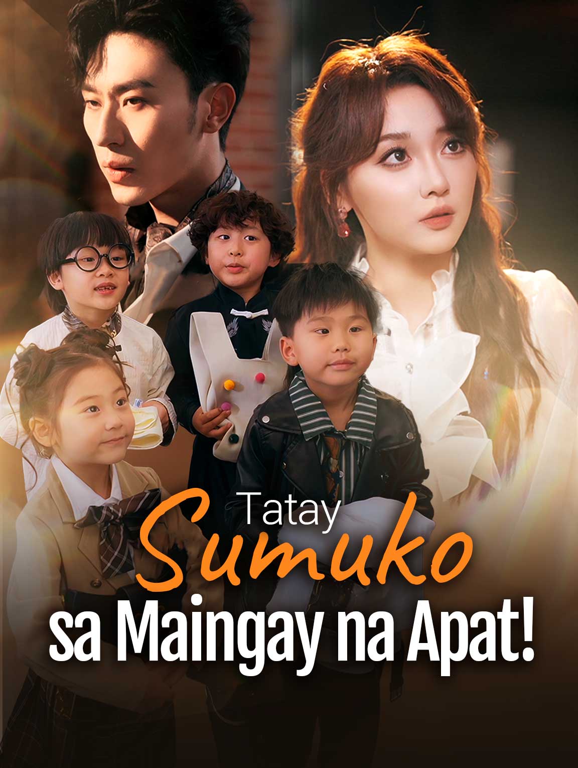 Tatay, Sumuko sa Maingay na Apat!
