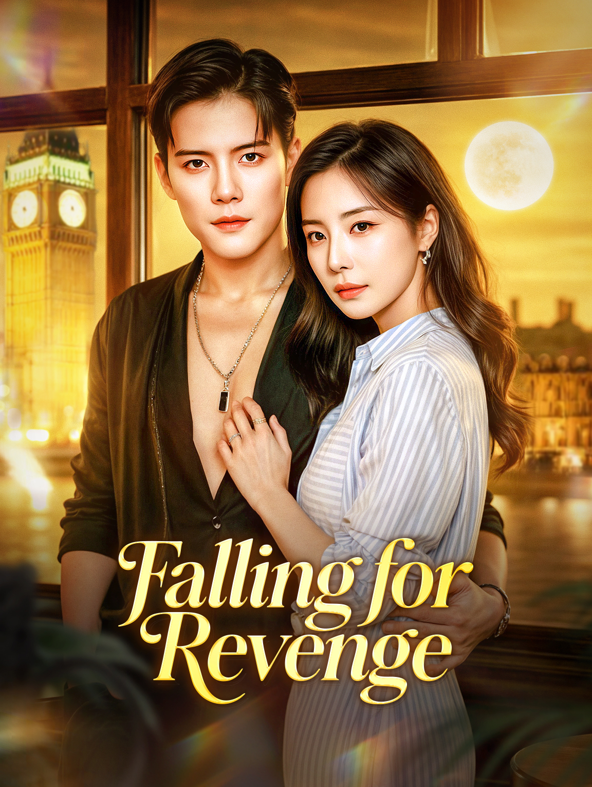 Falling for Revenge