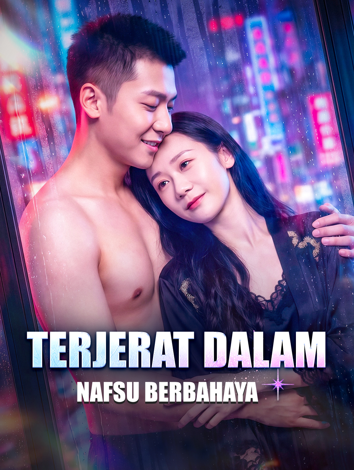 Terjerat Dalam Nafsu Berbahaya