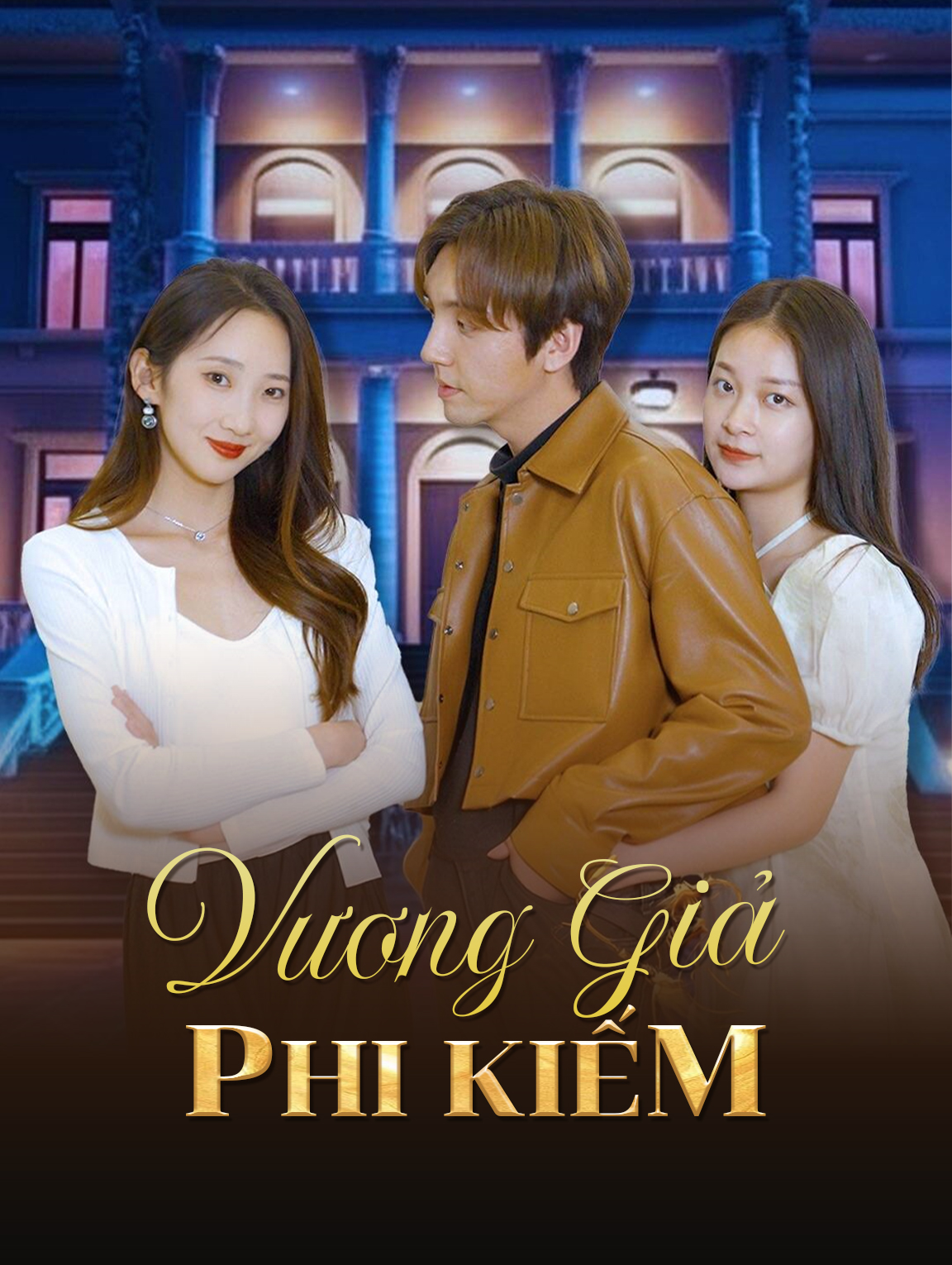 Vương Giả Phi Kiếm