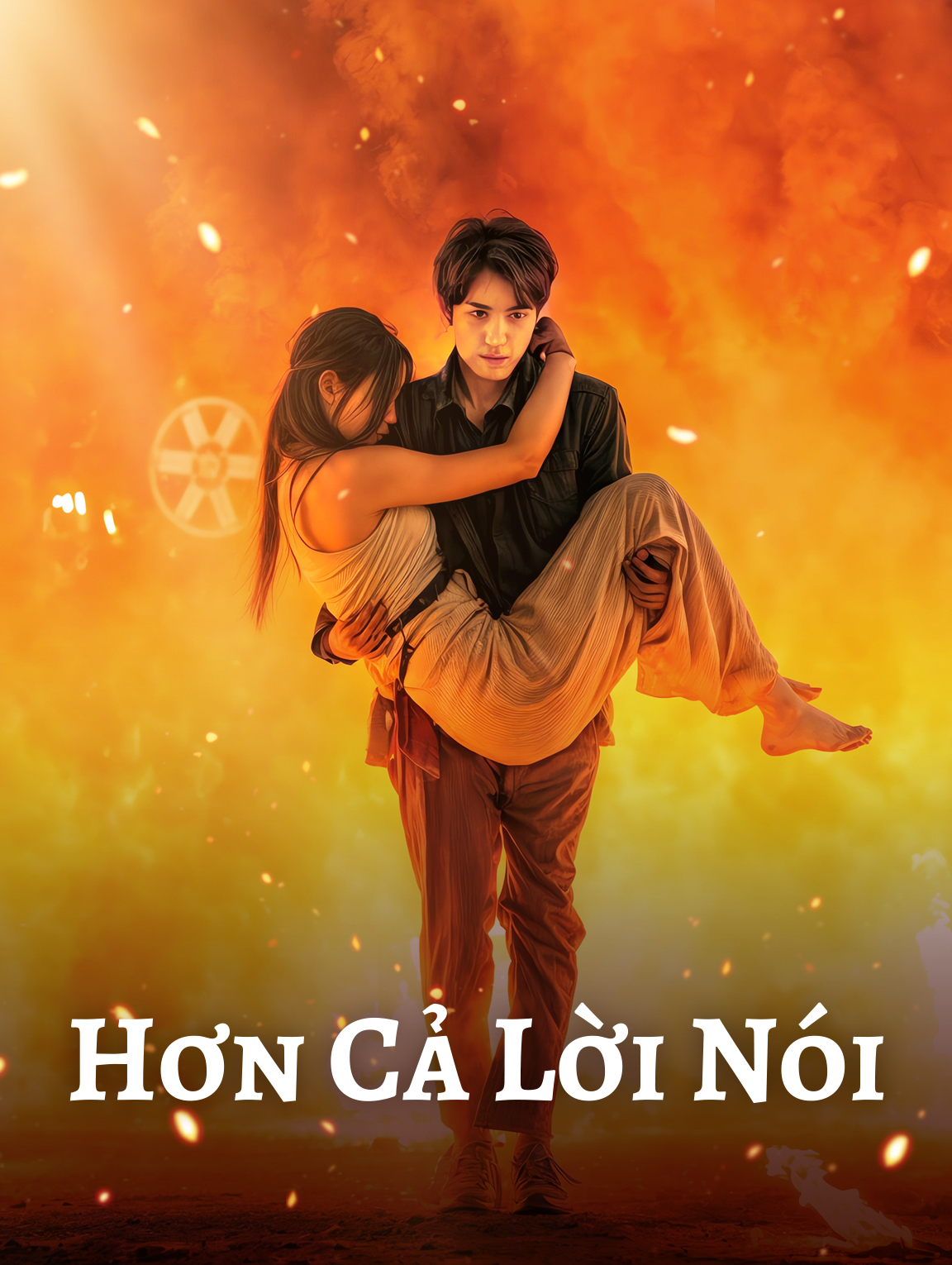Hơn Cả Lời Nói