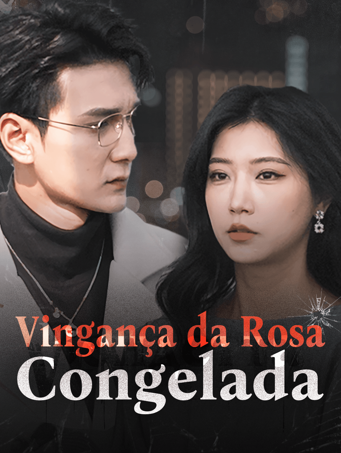 Vingança da Rosa Congelada