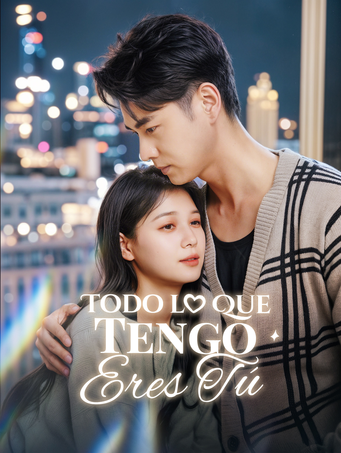 Todo lo Que Tengo Eres Tú