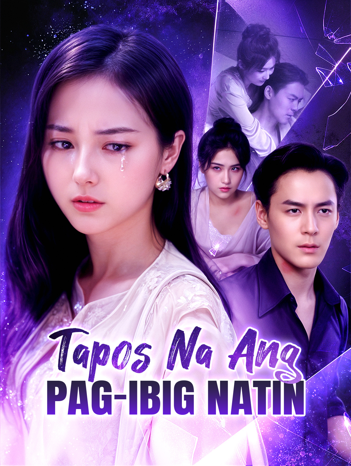 Tapos Na Ang Pag-ibig Natin