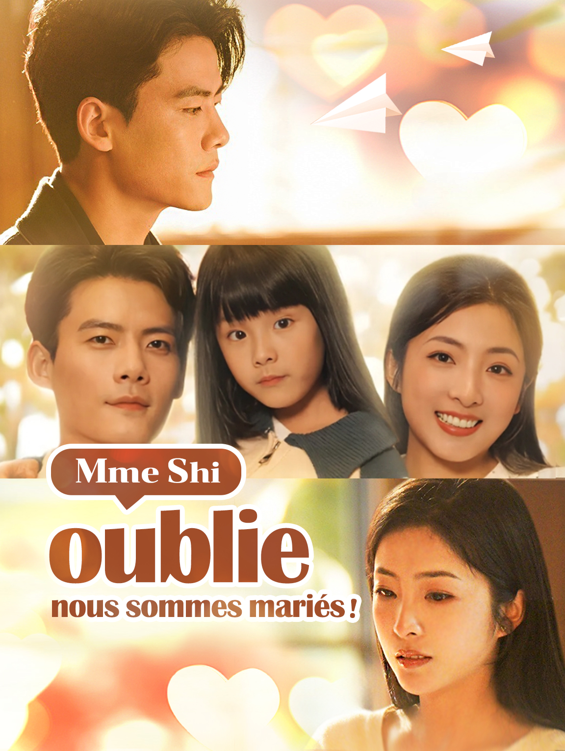 Mme Shi oublie, nous sommes mariés