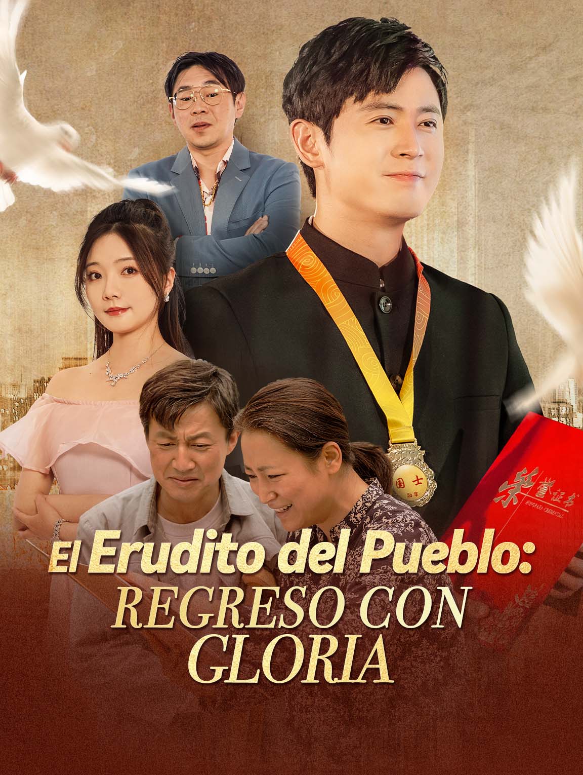 El Erudito del Pueblo: Regreso con Gloria