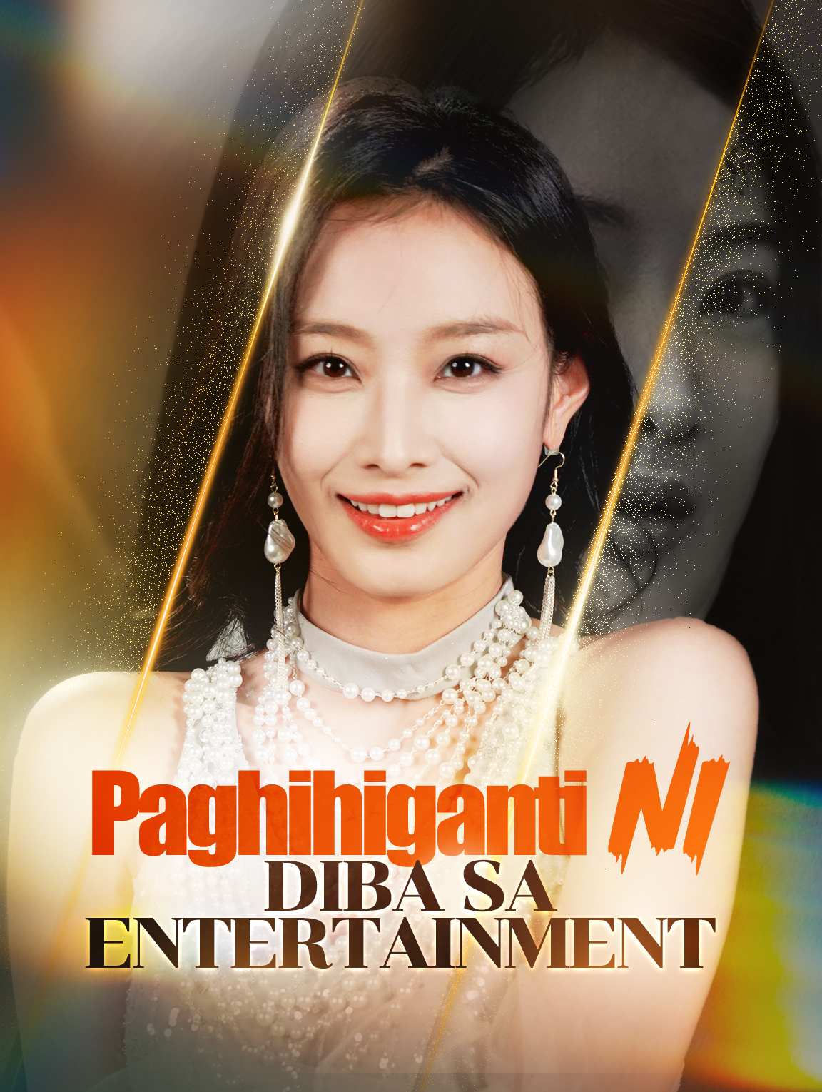 Paghihiganti ni Diba sa Entertainment