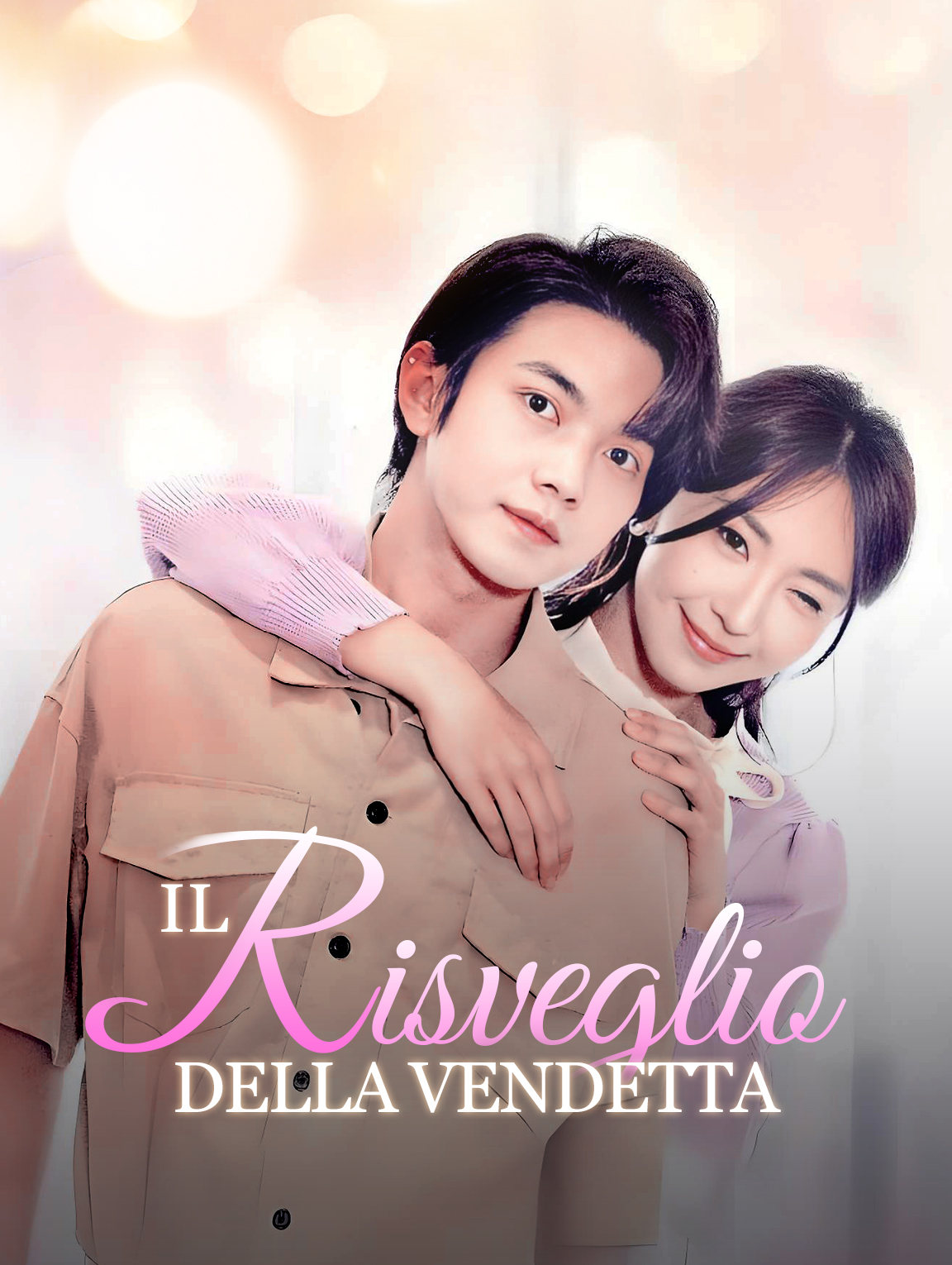 Il Risveglio della Vendetta