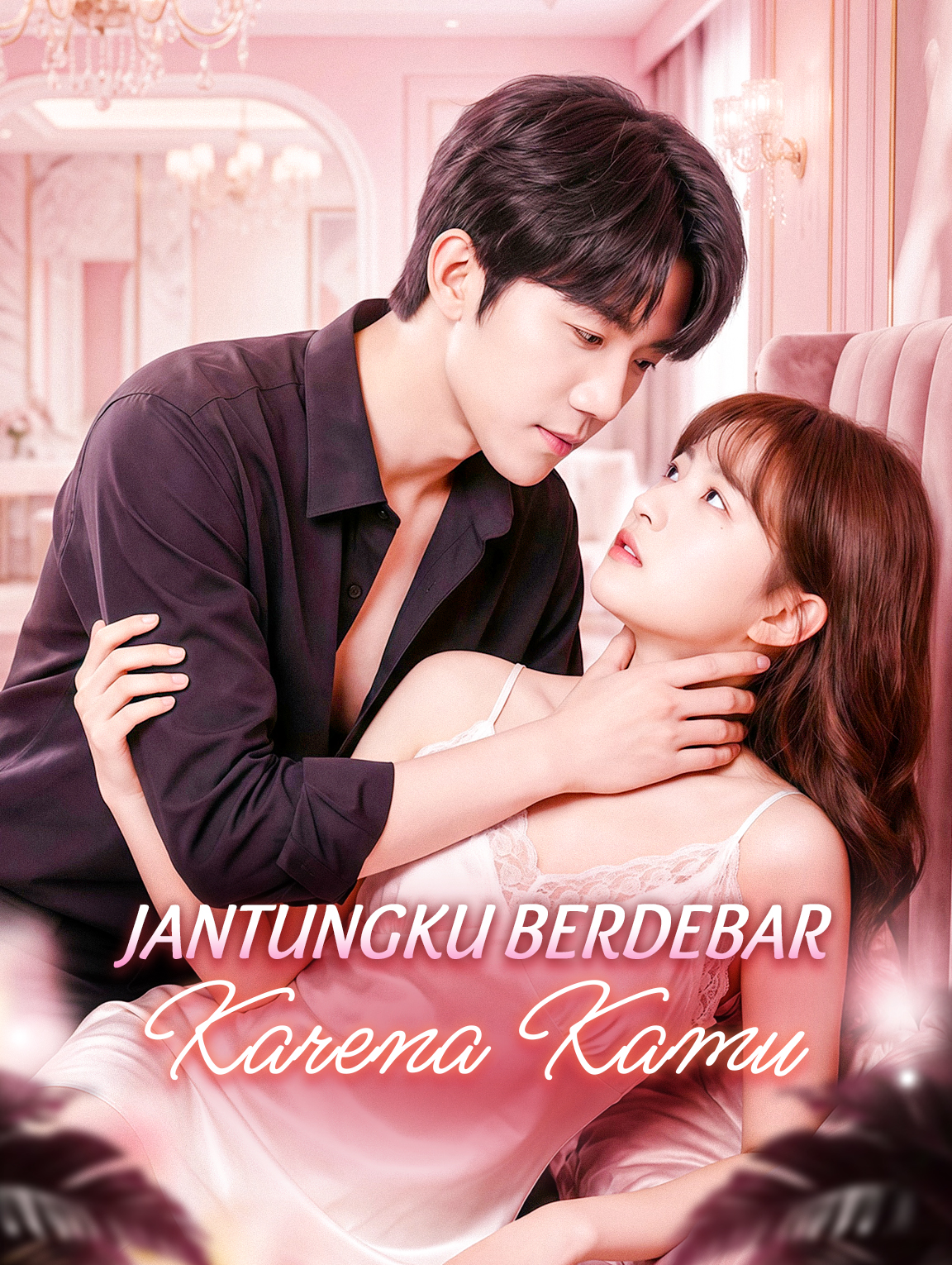 Jantungku Berdebar Karena Kamu