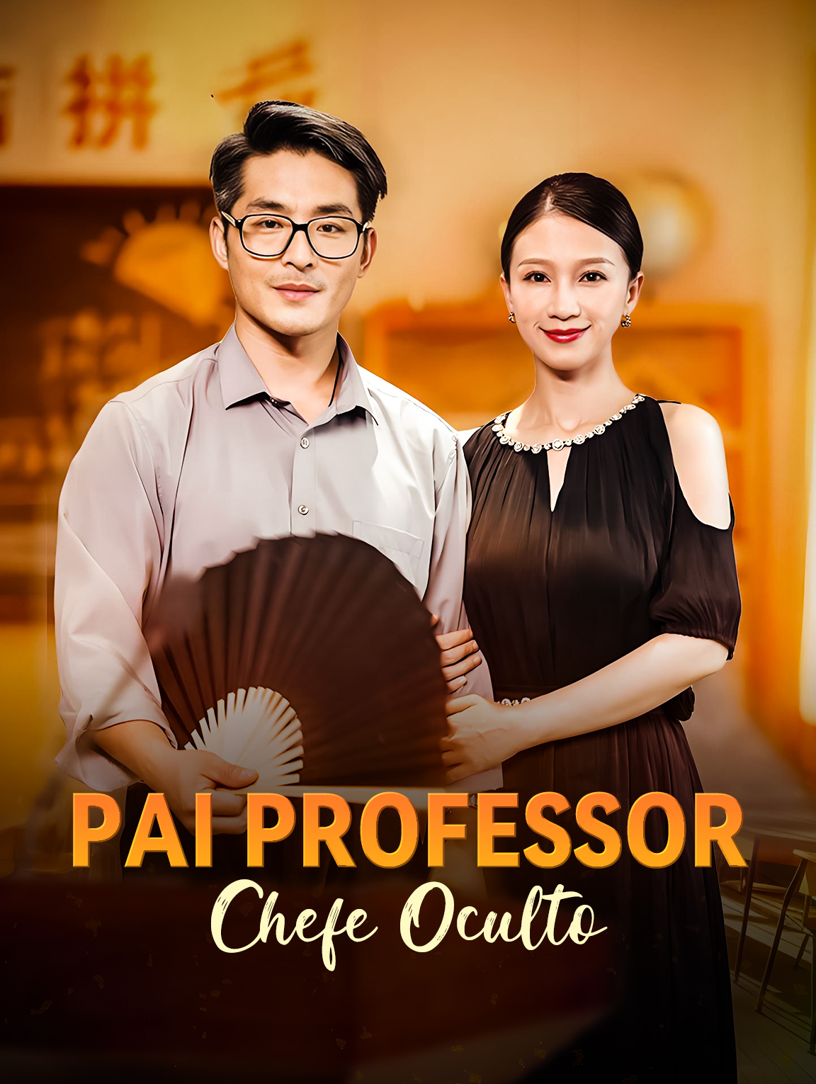 Pai ProfessorChefe Oculto