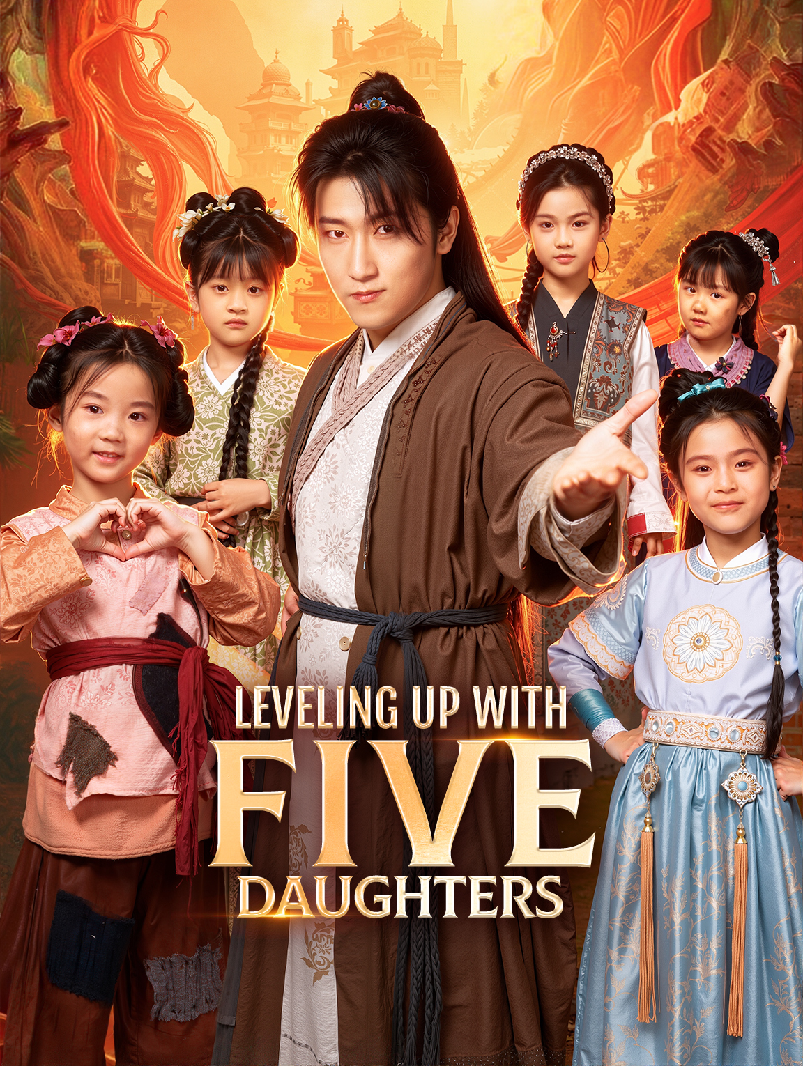 Leveling Up With Five Daughters