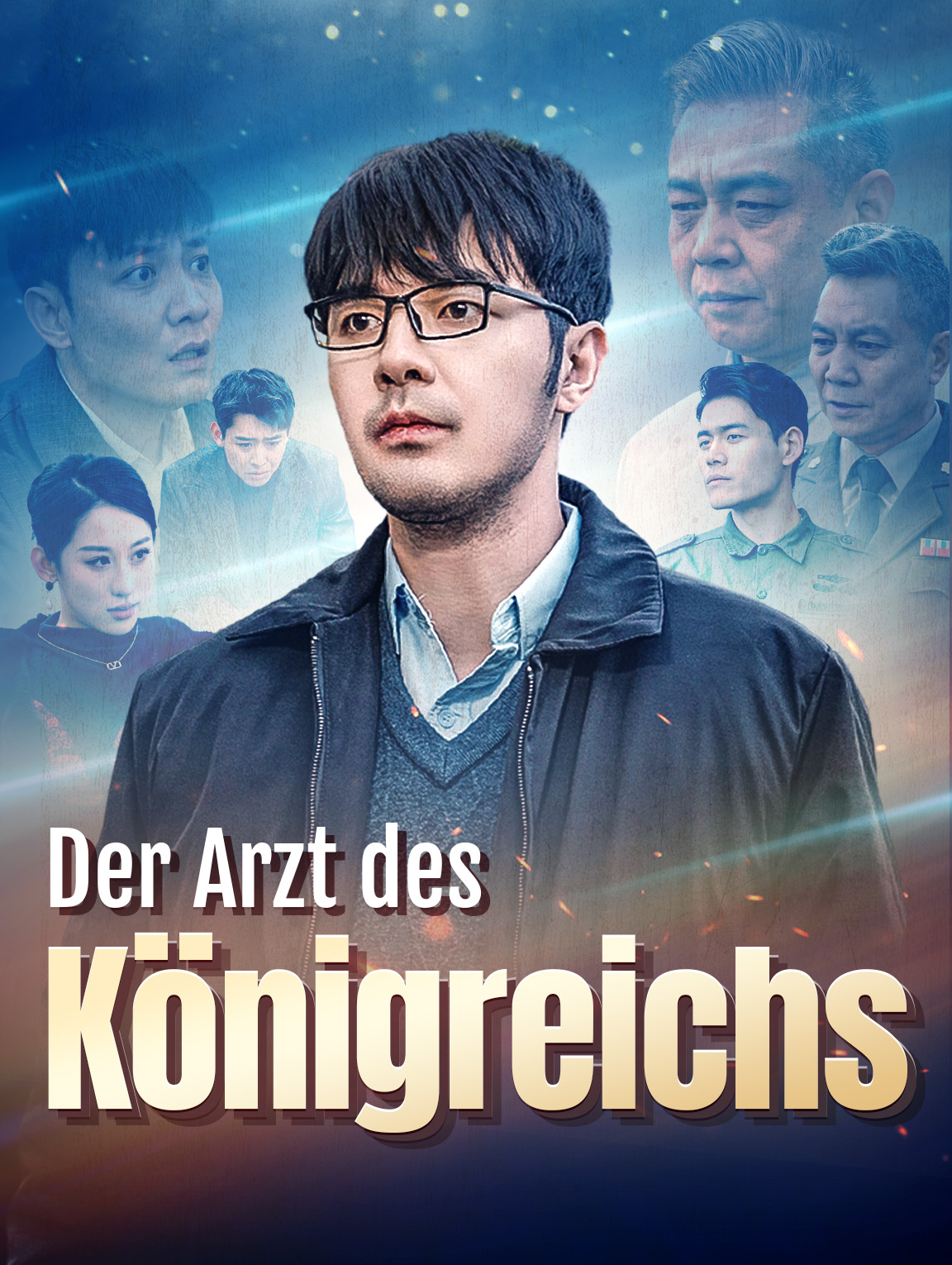 Der Arzt des Königreichs