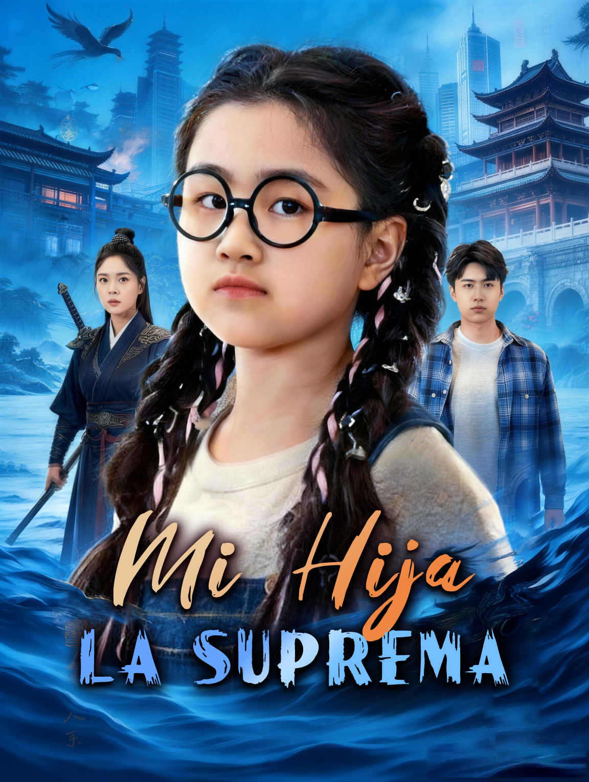 Mi Hija, la Suprema