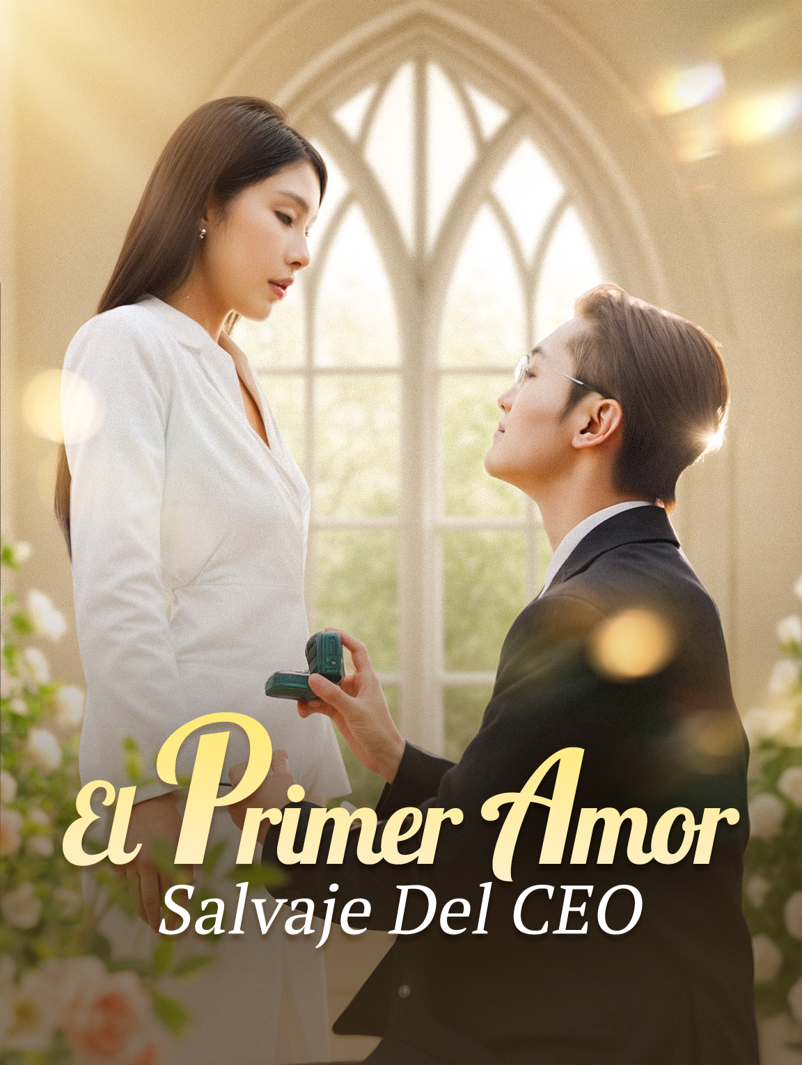 El Primer Amor Salvaje Del CEO