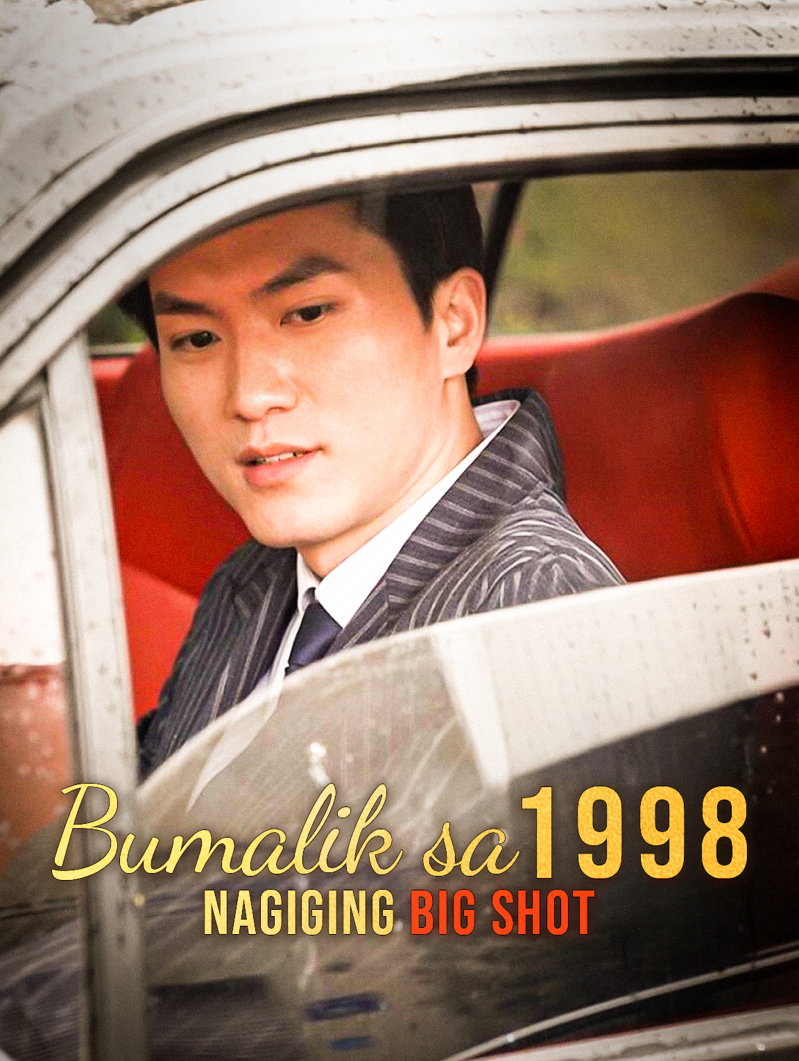 Bumalik sa 1998 Nagiging Big Shot