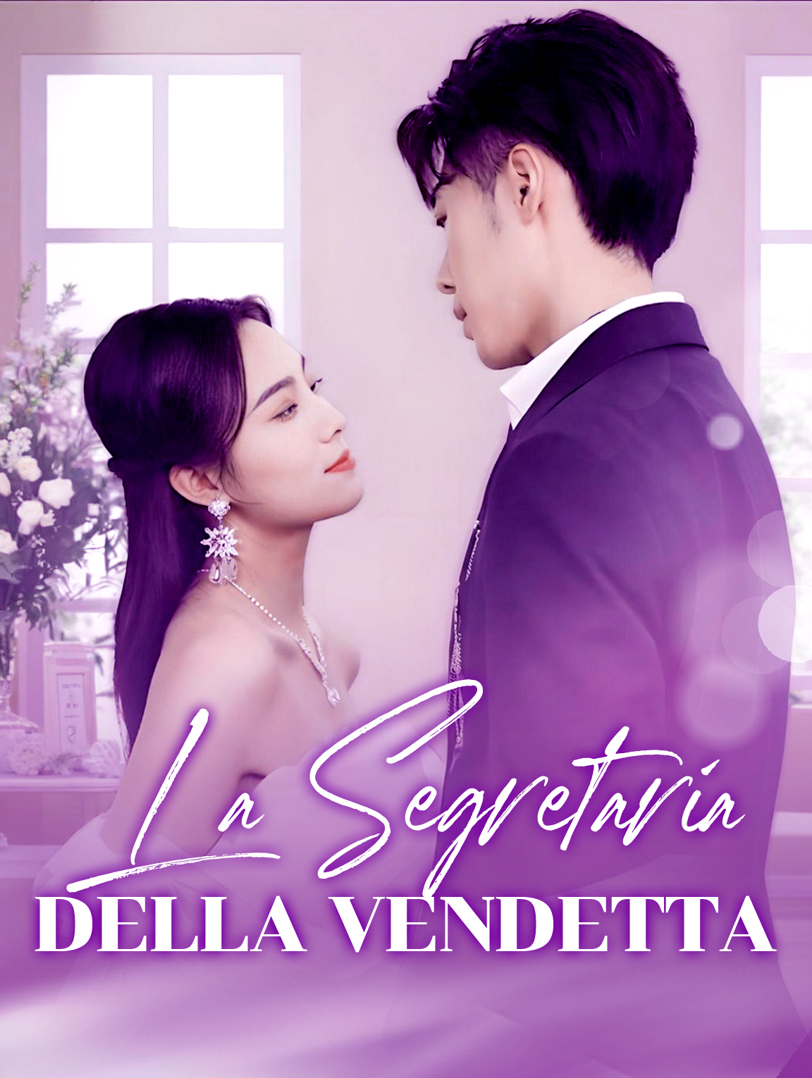 La Segretaria della Vendetta