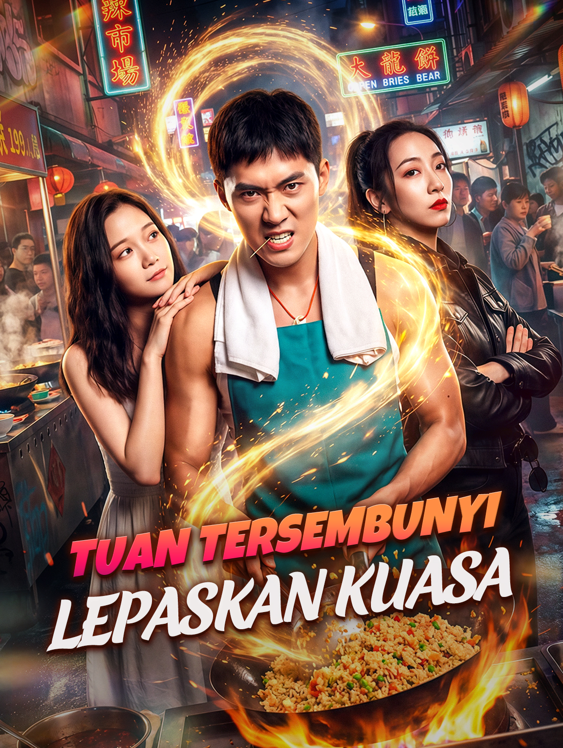 Tuan Tersembunyi Lepaskan Kuasa