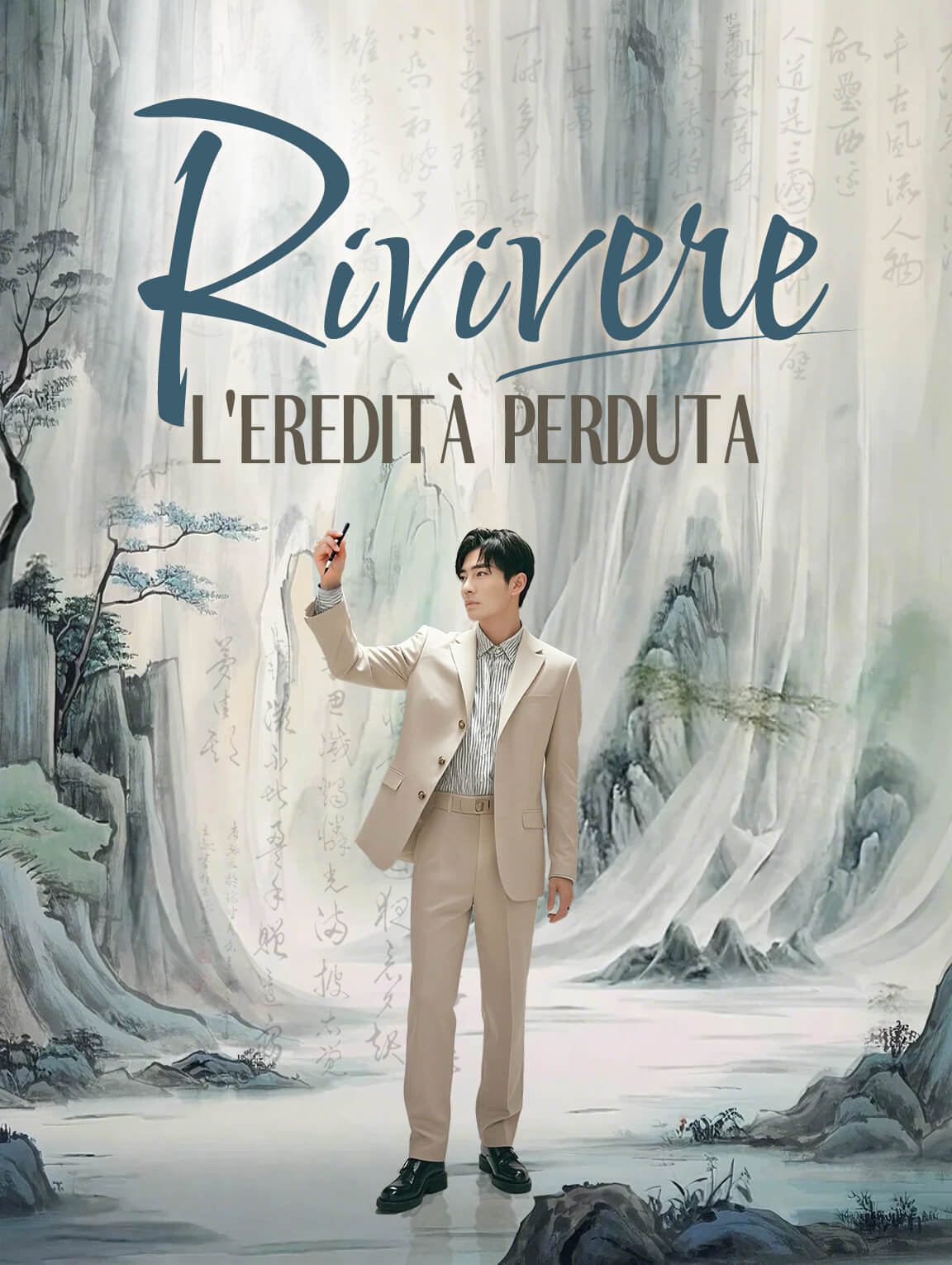 Rivivere | l'Eredità Perduta