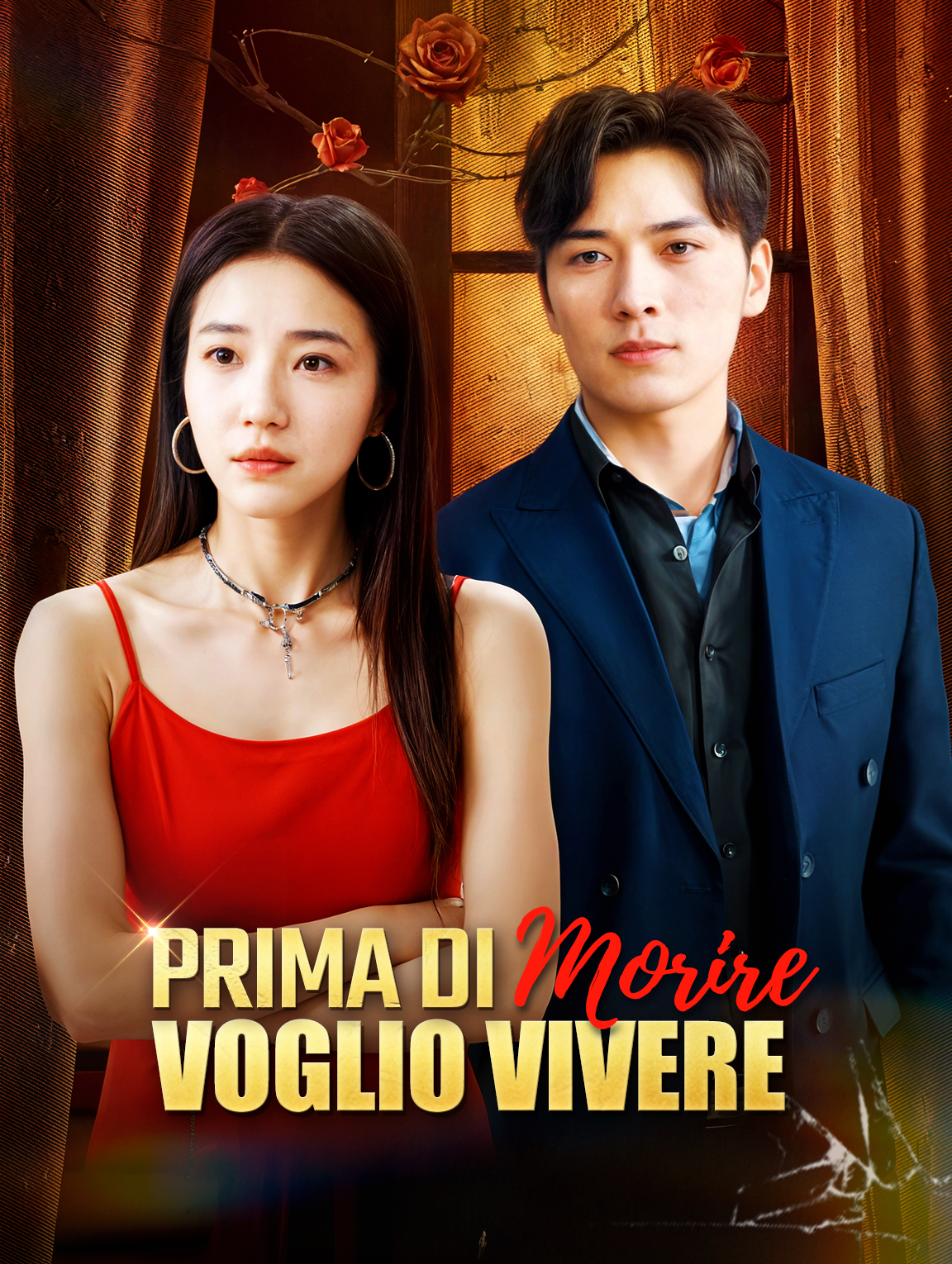 Prima di Morire, Voglio Vivere