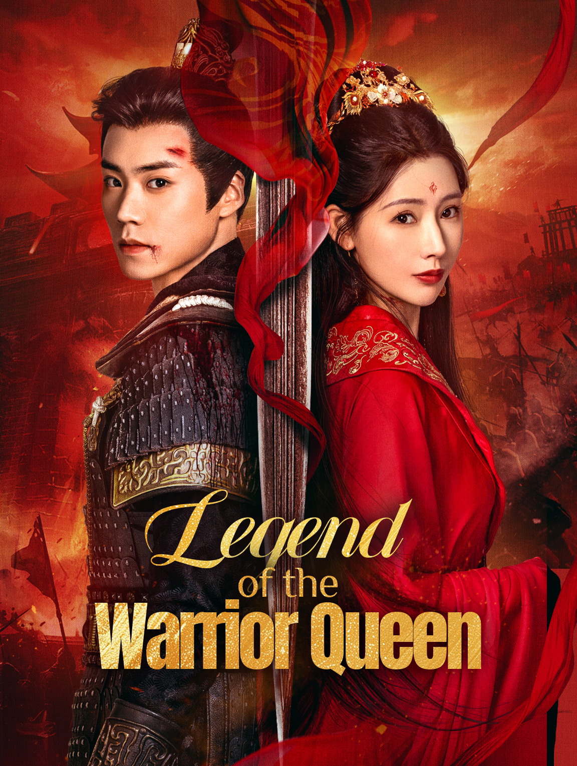 Legend of the Warrior Queen