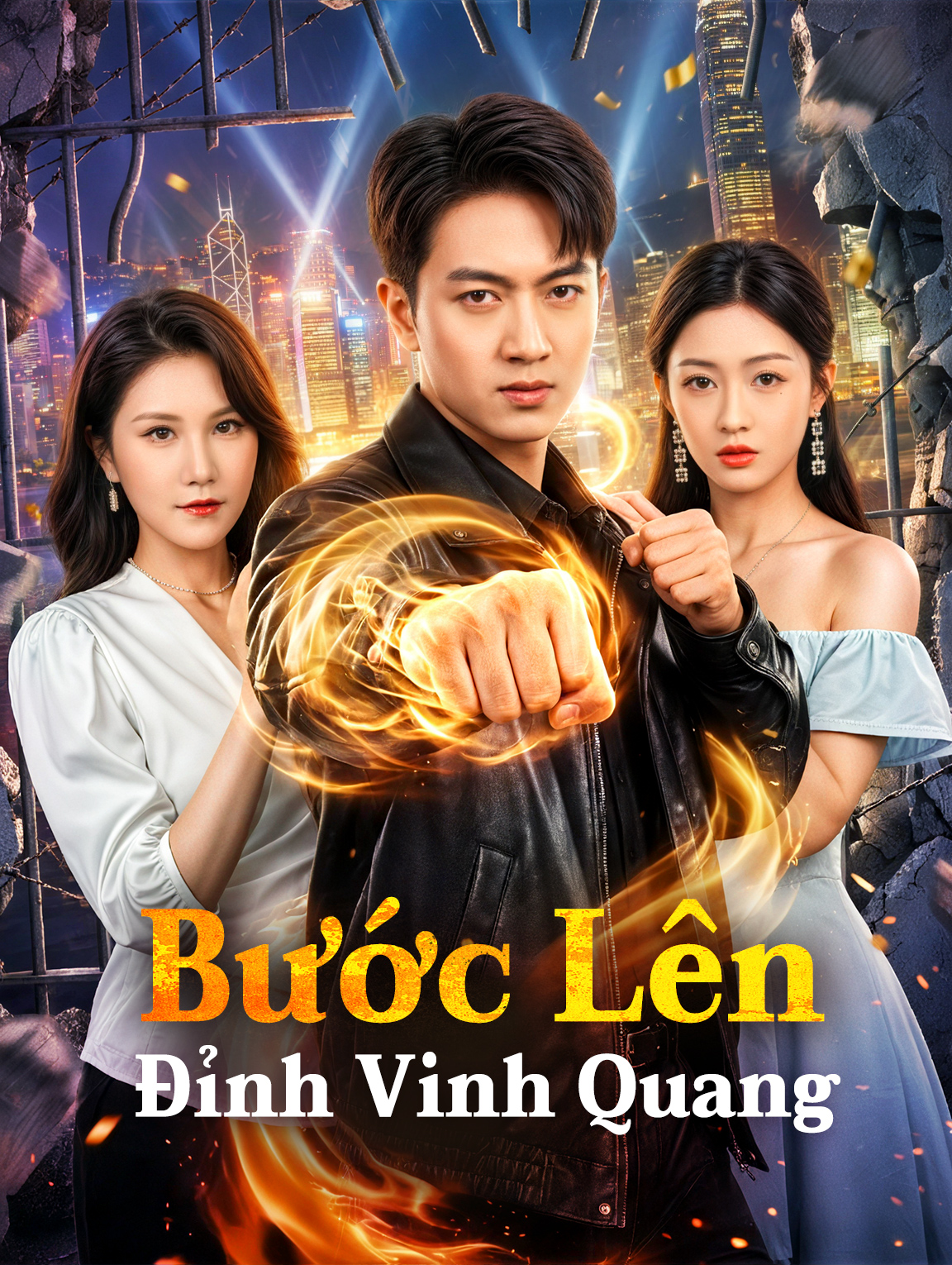 Bước Lên Đỉnh Vinh Quang
