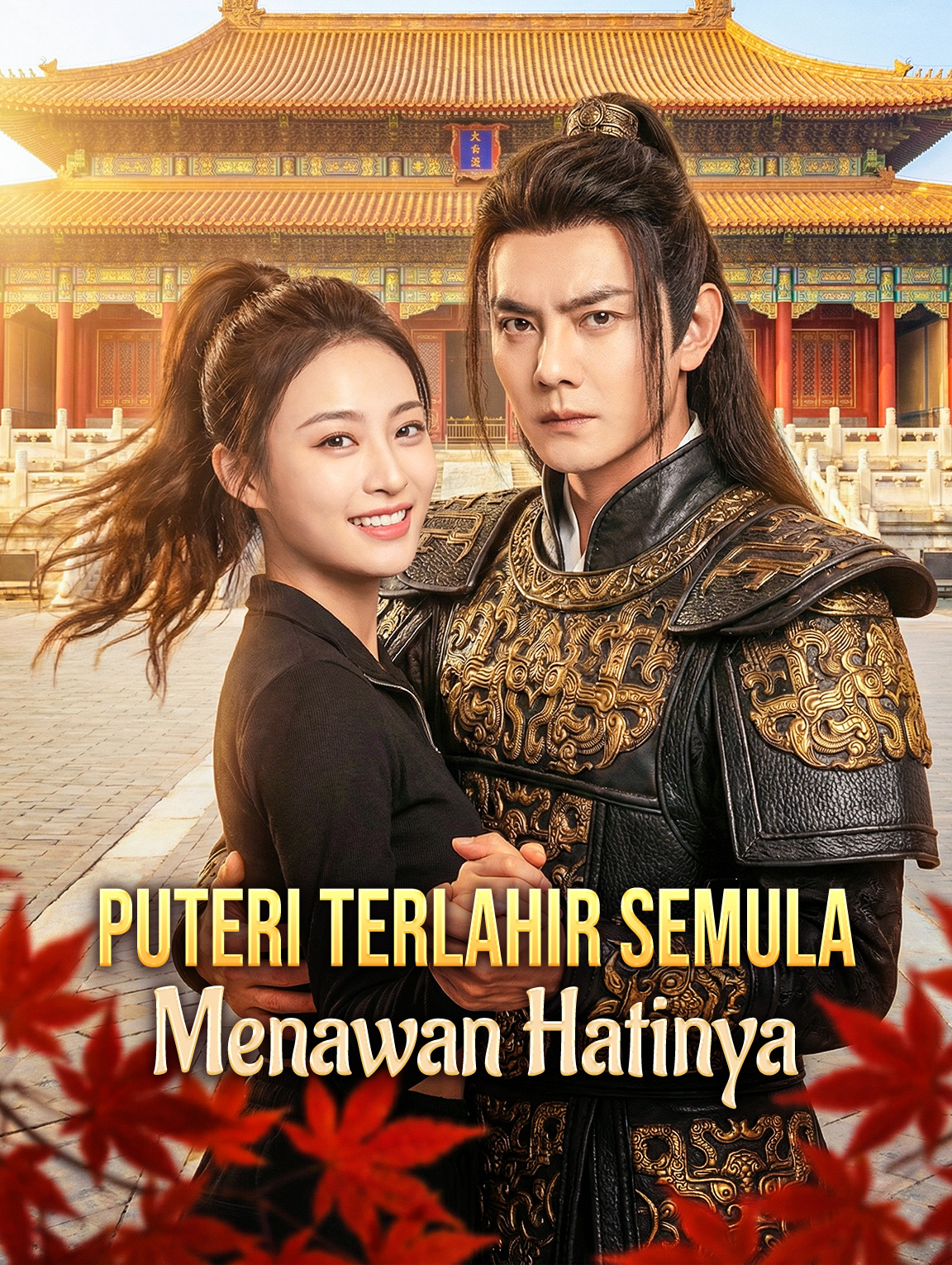 Puteri Terlahir Semula Menawan Hatinya