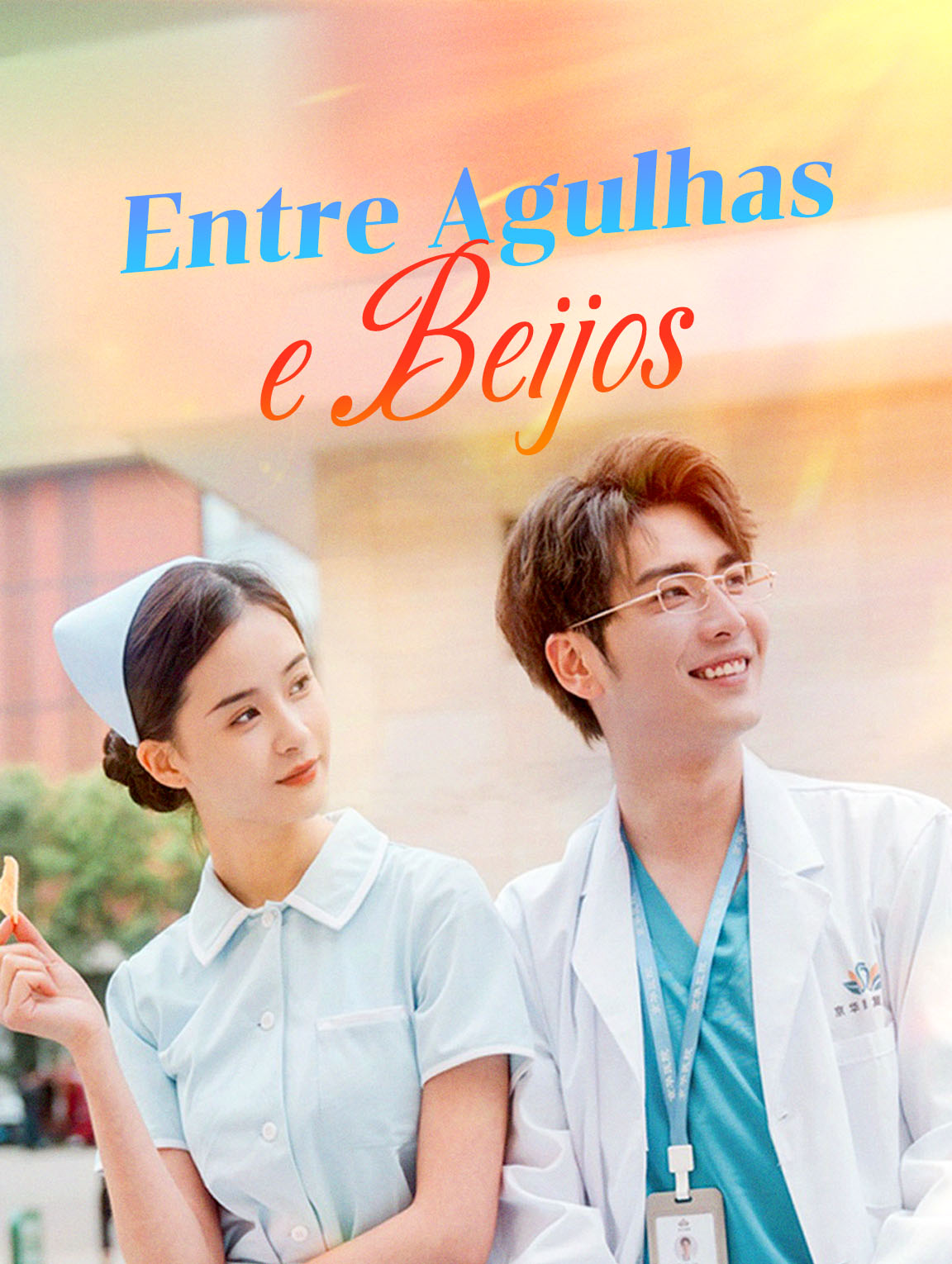 Entre Agulhas e Beijos
