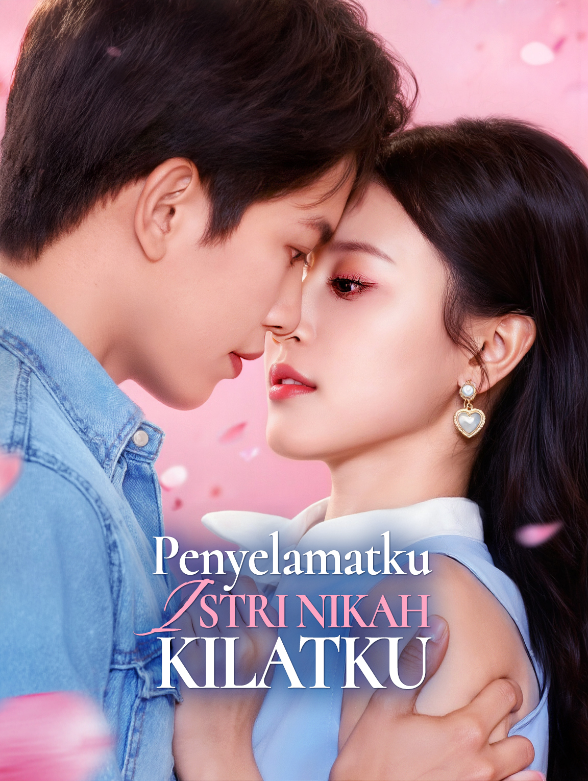 Penyelamatku, Istri Nikah Kilatku