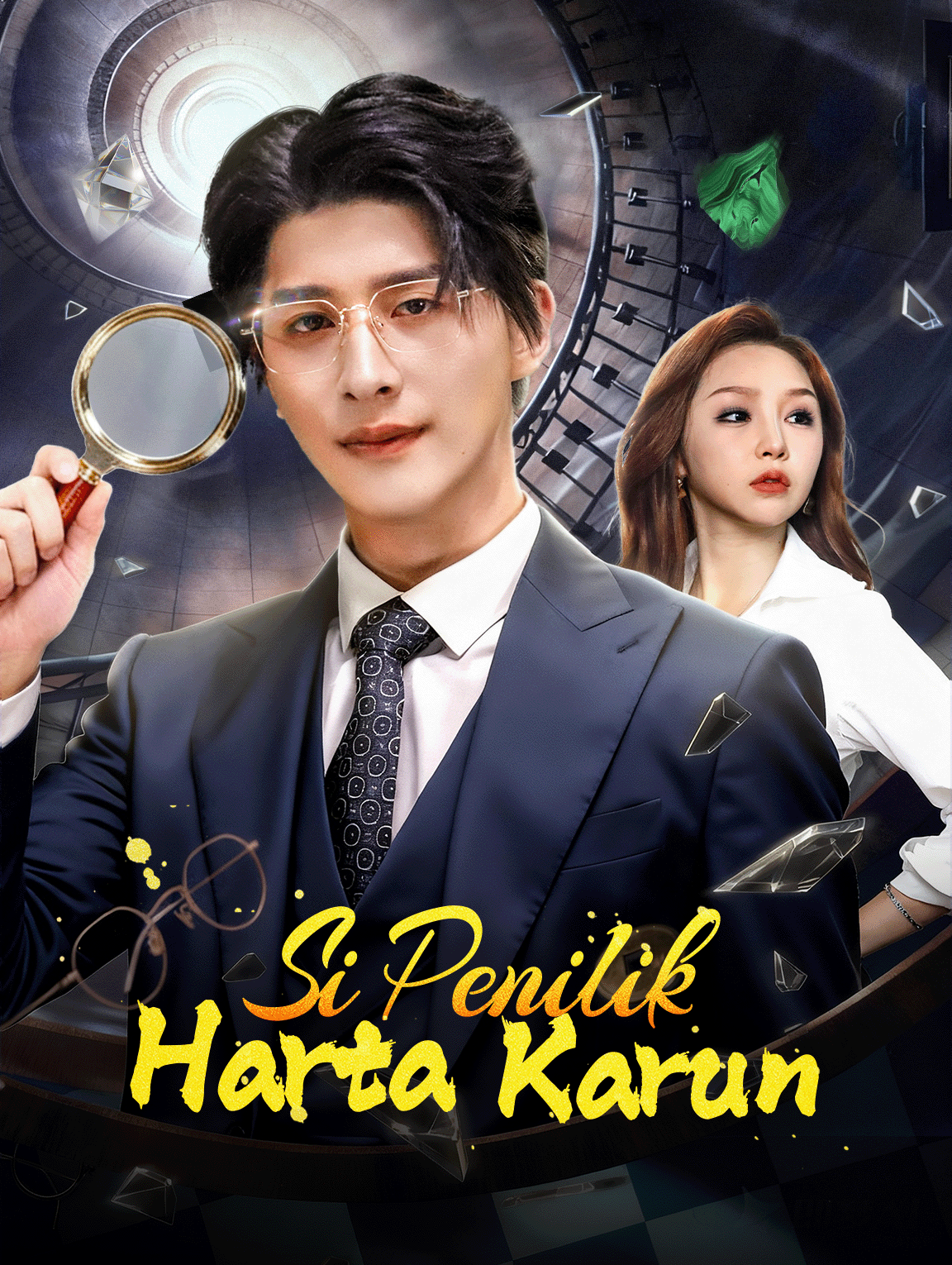 Si Penilik Harta Karun