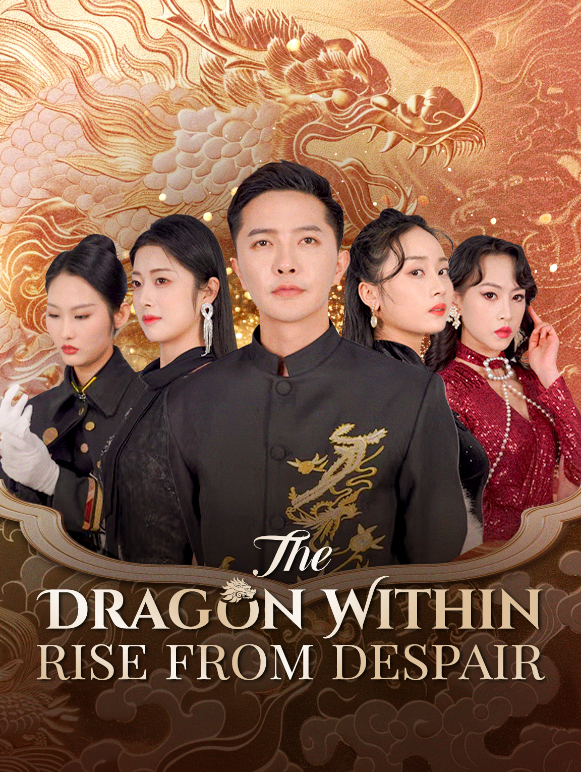The Dragon Within: Rise from Despair
