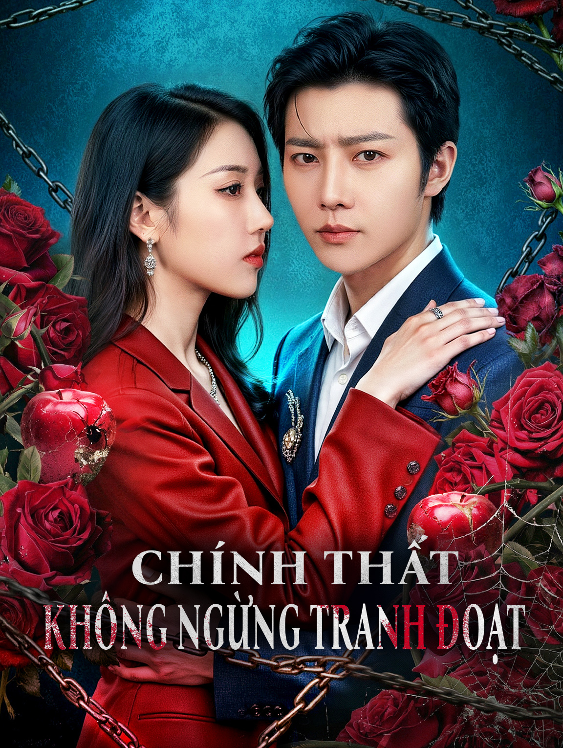 Chính Thất Không Ngừng Tranh Đoạt
