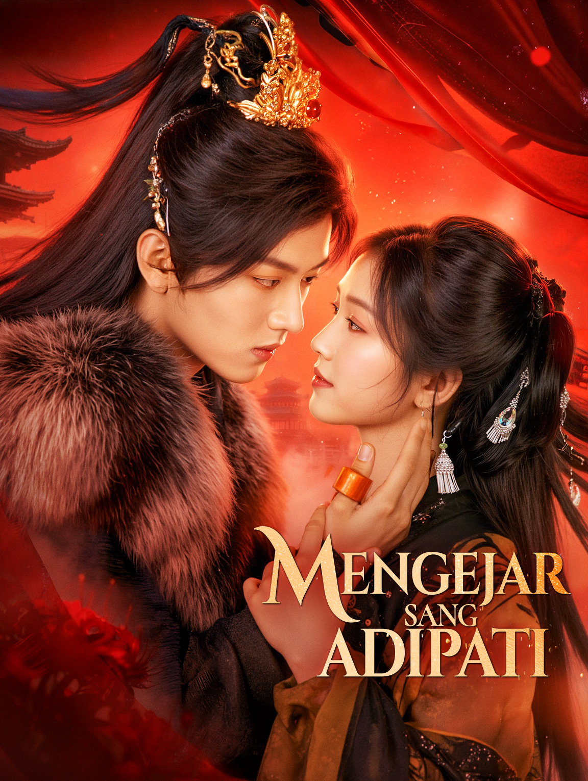 Mengejar Sang Adipati