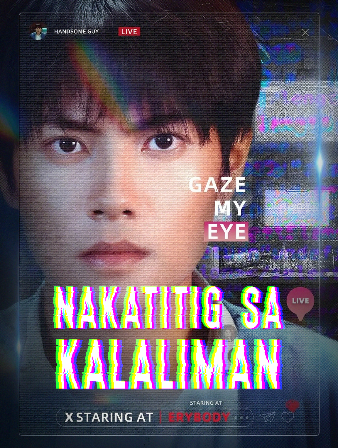 Nakatitig sa Kalaliman