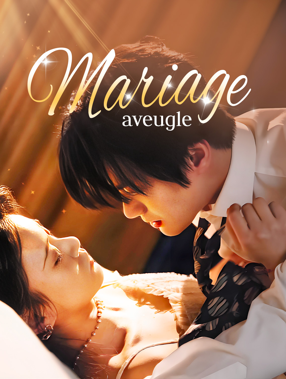 Mariage aveugle