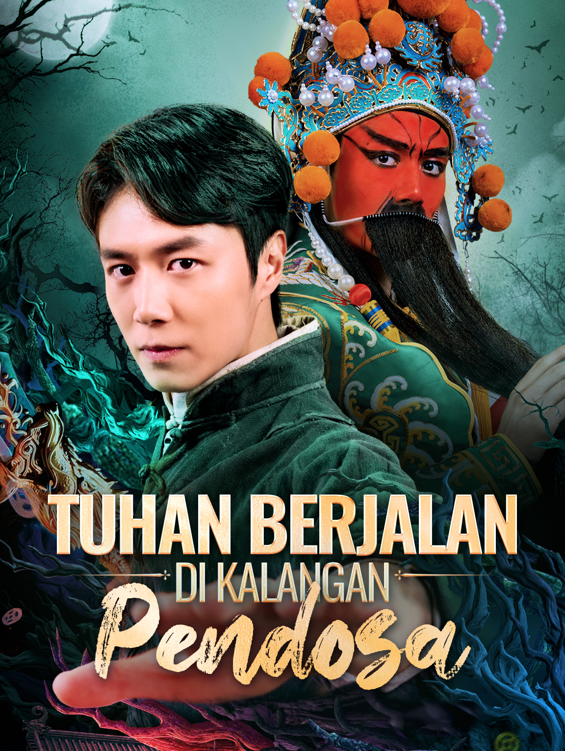 Tuhan Berjalan di Kalangan Pendosa