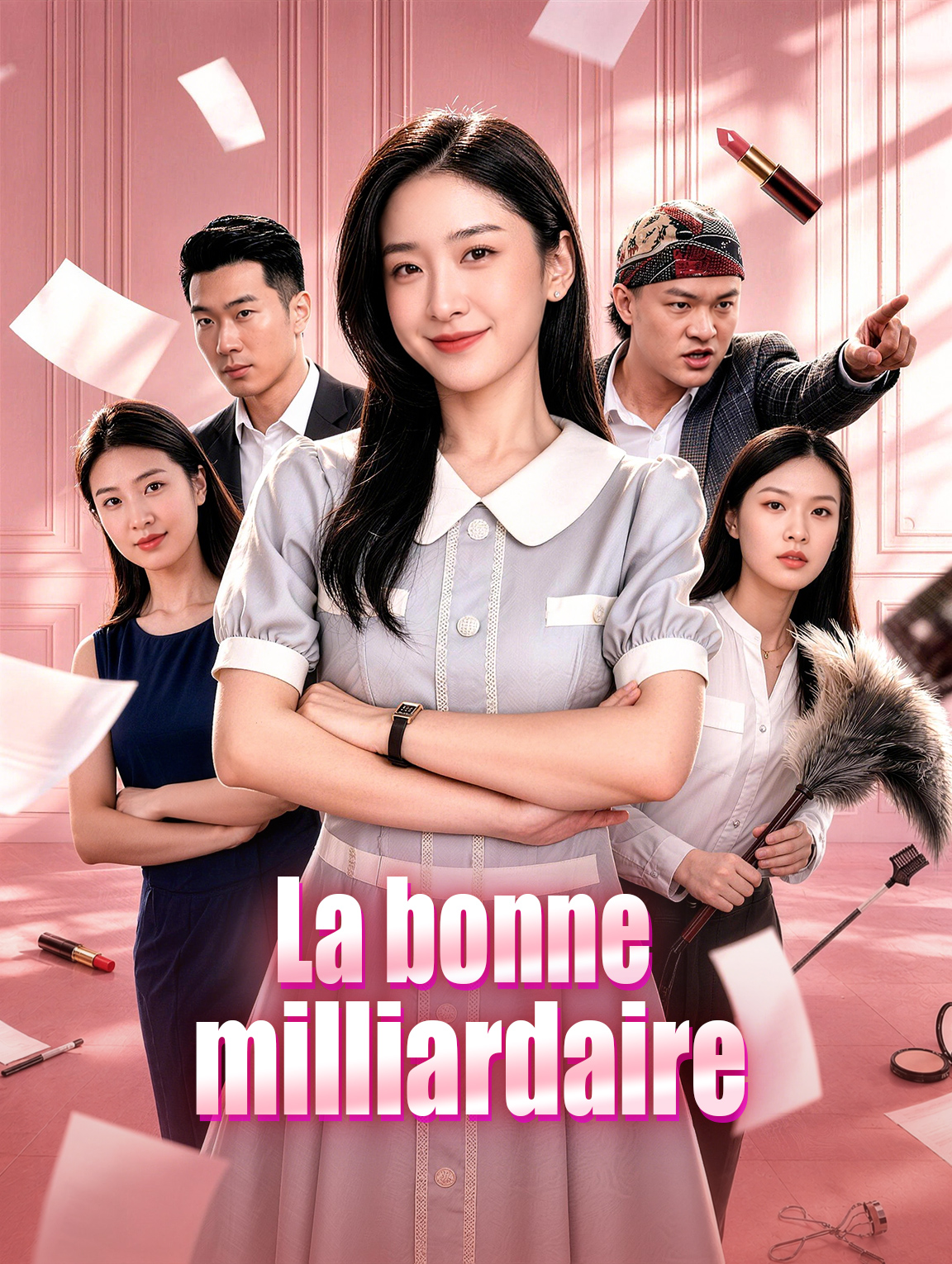 La bonne milliardaire