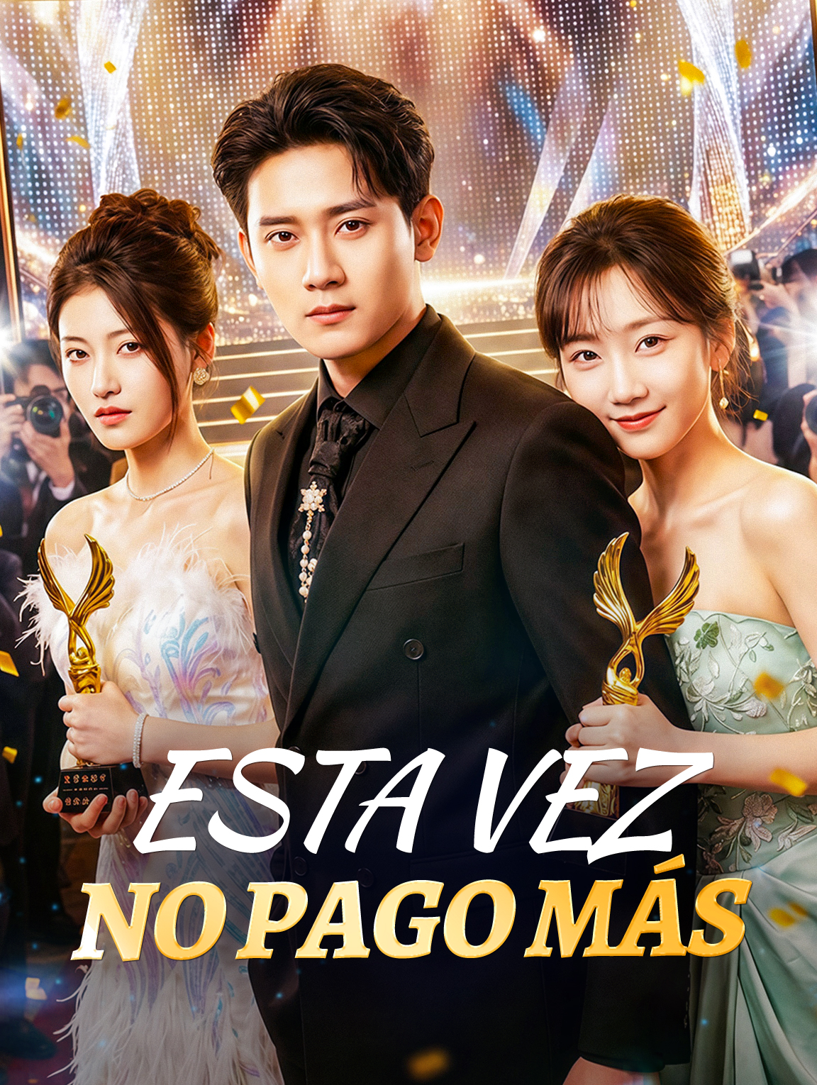 Esta Vez, No Pago Más