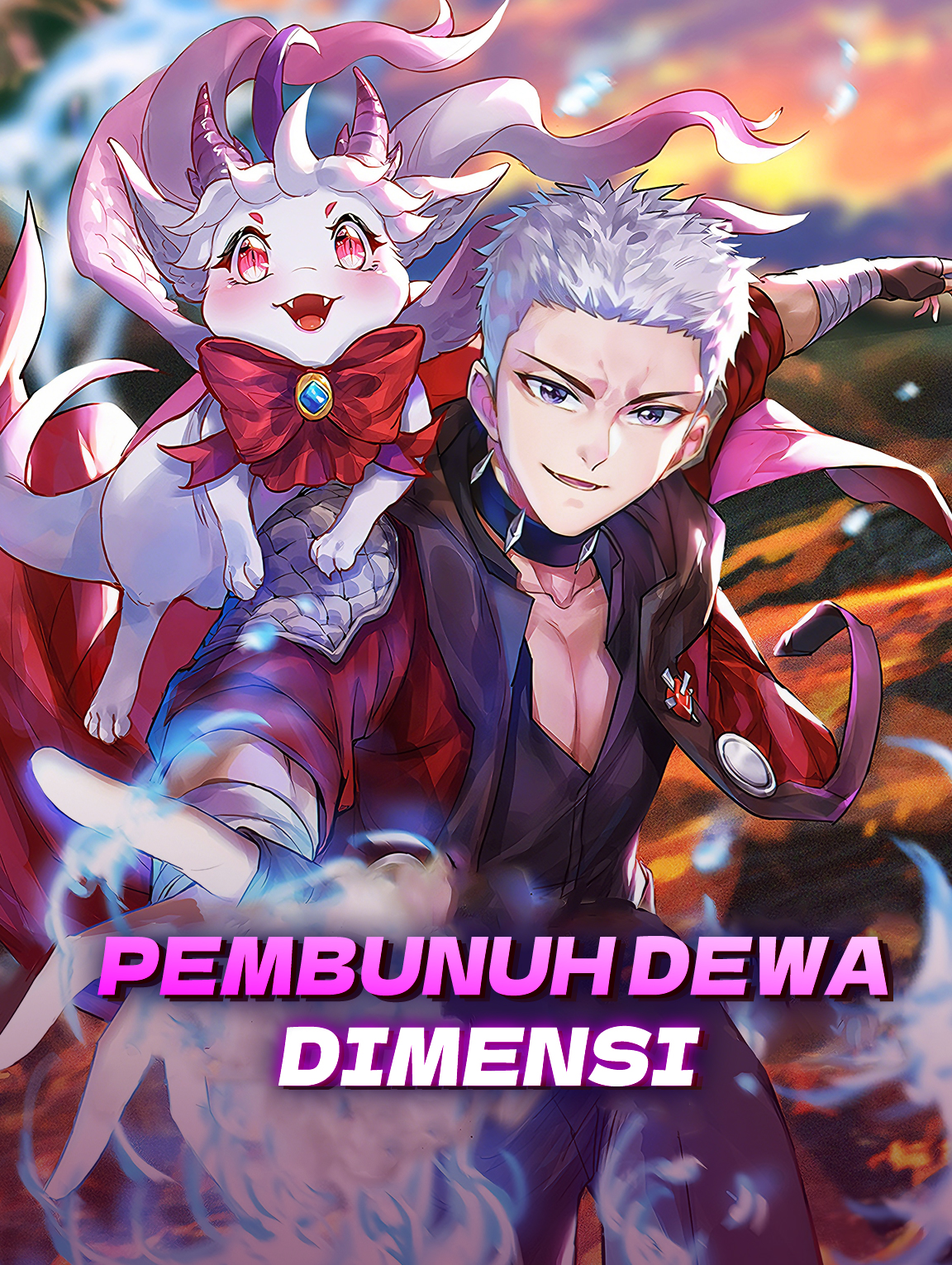 Pembunuh Dewa Dimensi