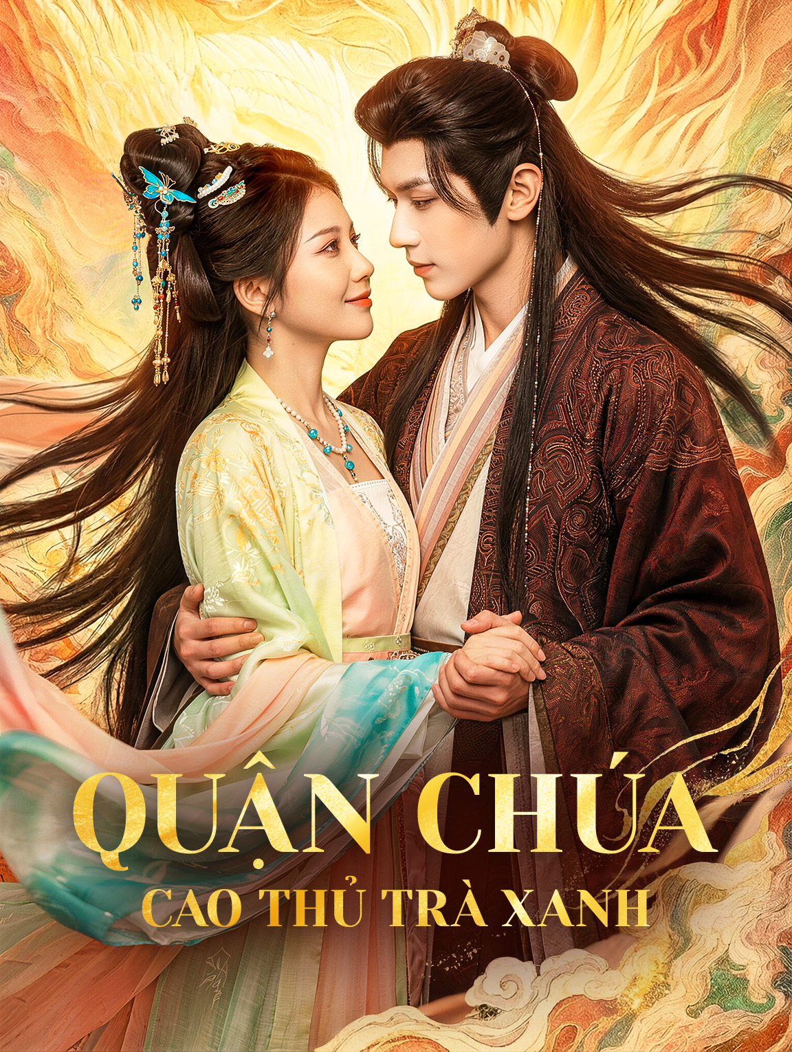 Quận Chúa Cao Thủ Trà Xanh
