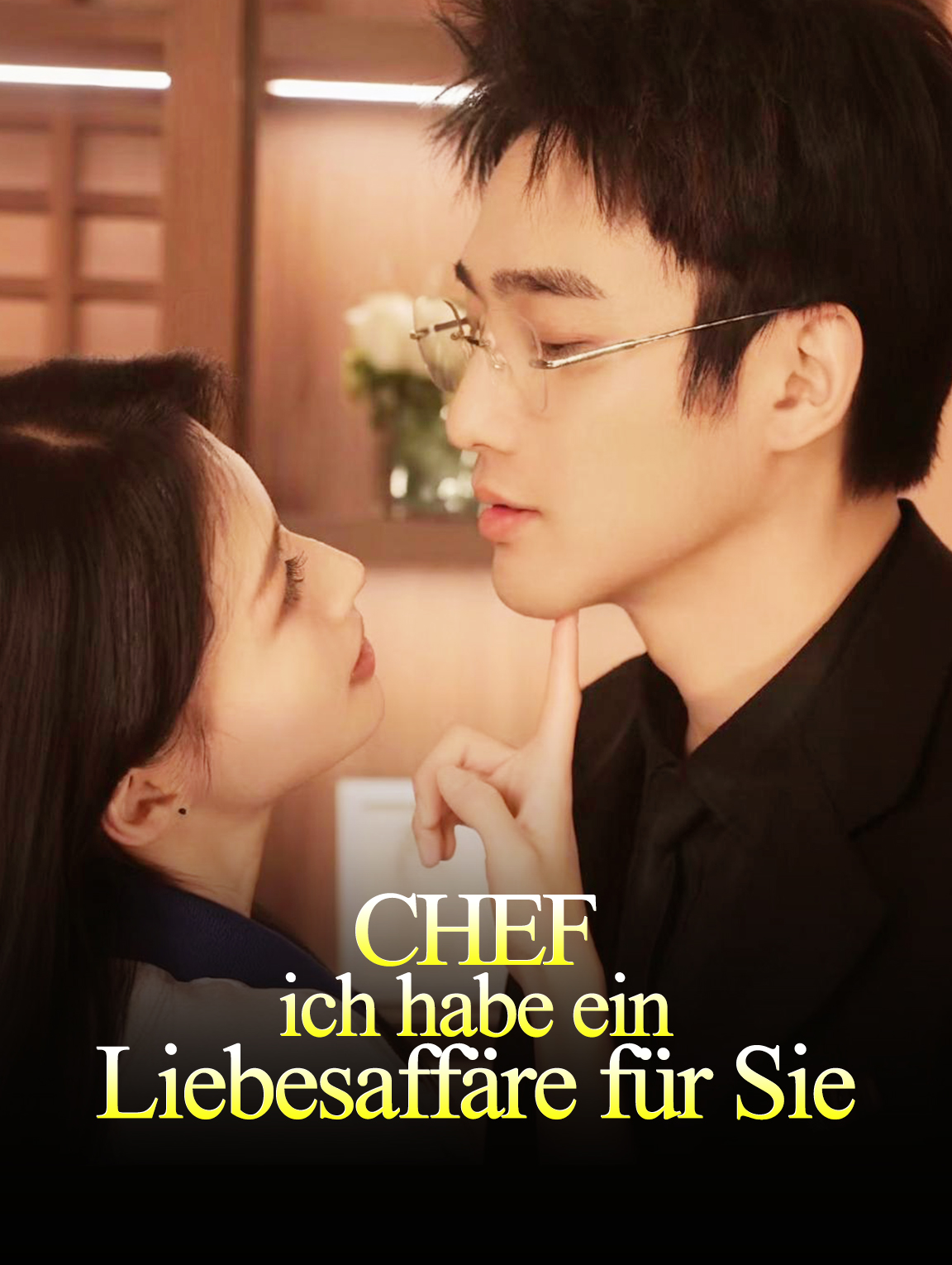 Chef, ich habe ein Liebesaffäre für Sie