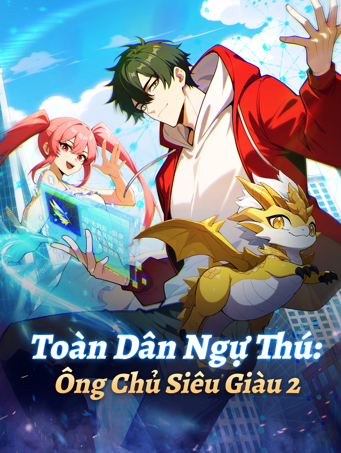 Toàn Dân Ngự Thú: Ông Chủ Siêu Giàu 2