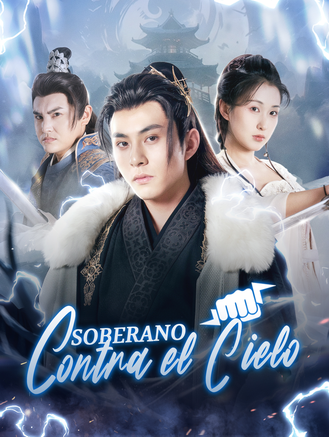Soberano Contra el Cielo