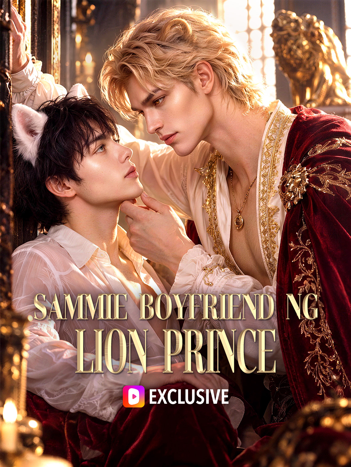 Sammie Boyfriend ng Lion Prince