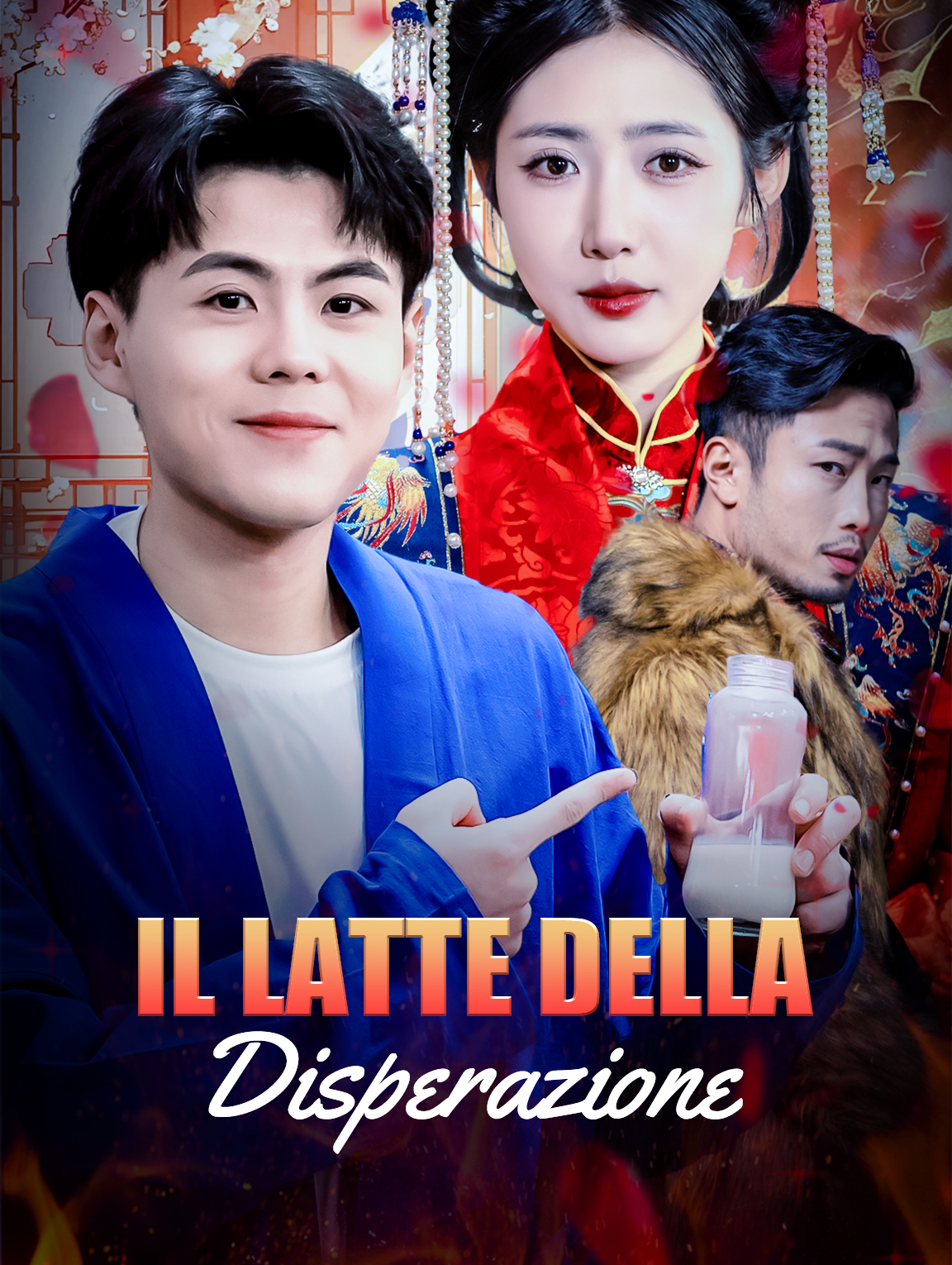 Il Latte della Disperazione