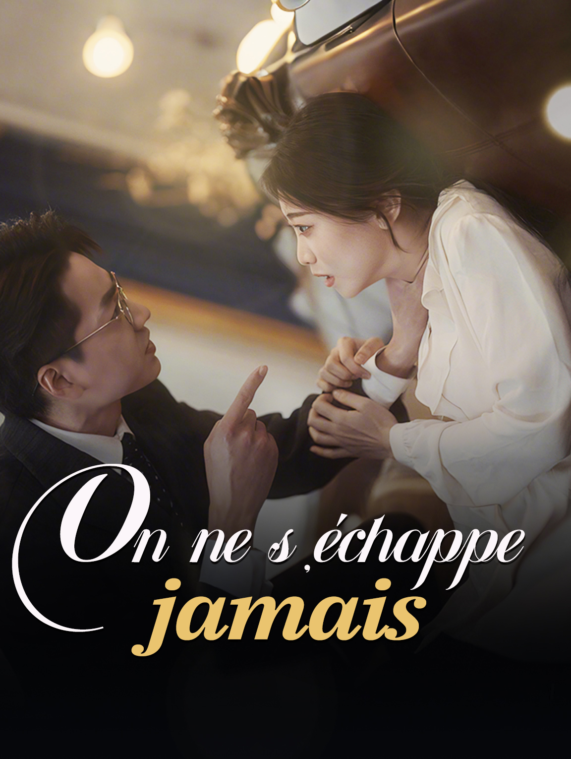 On ne s'échappe jamais