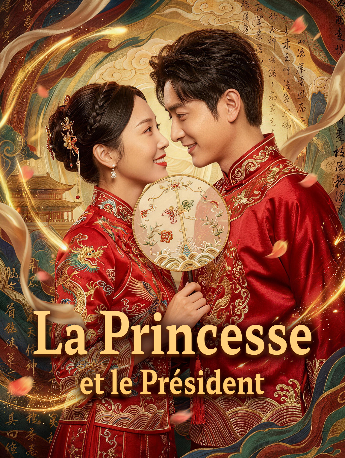 La Princesse et le Président