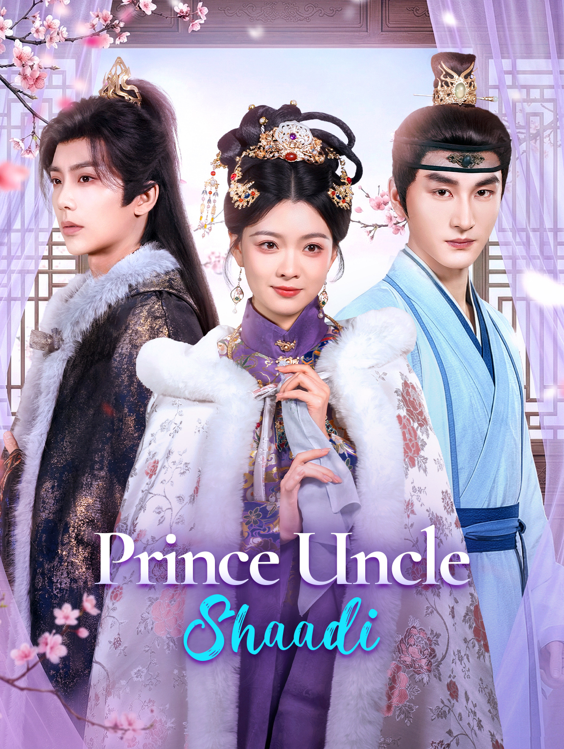 Prince Uncle Shaadi(डब्ड)